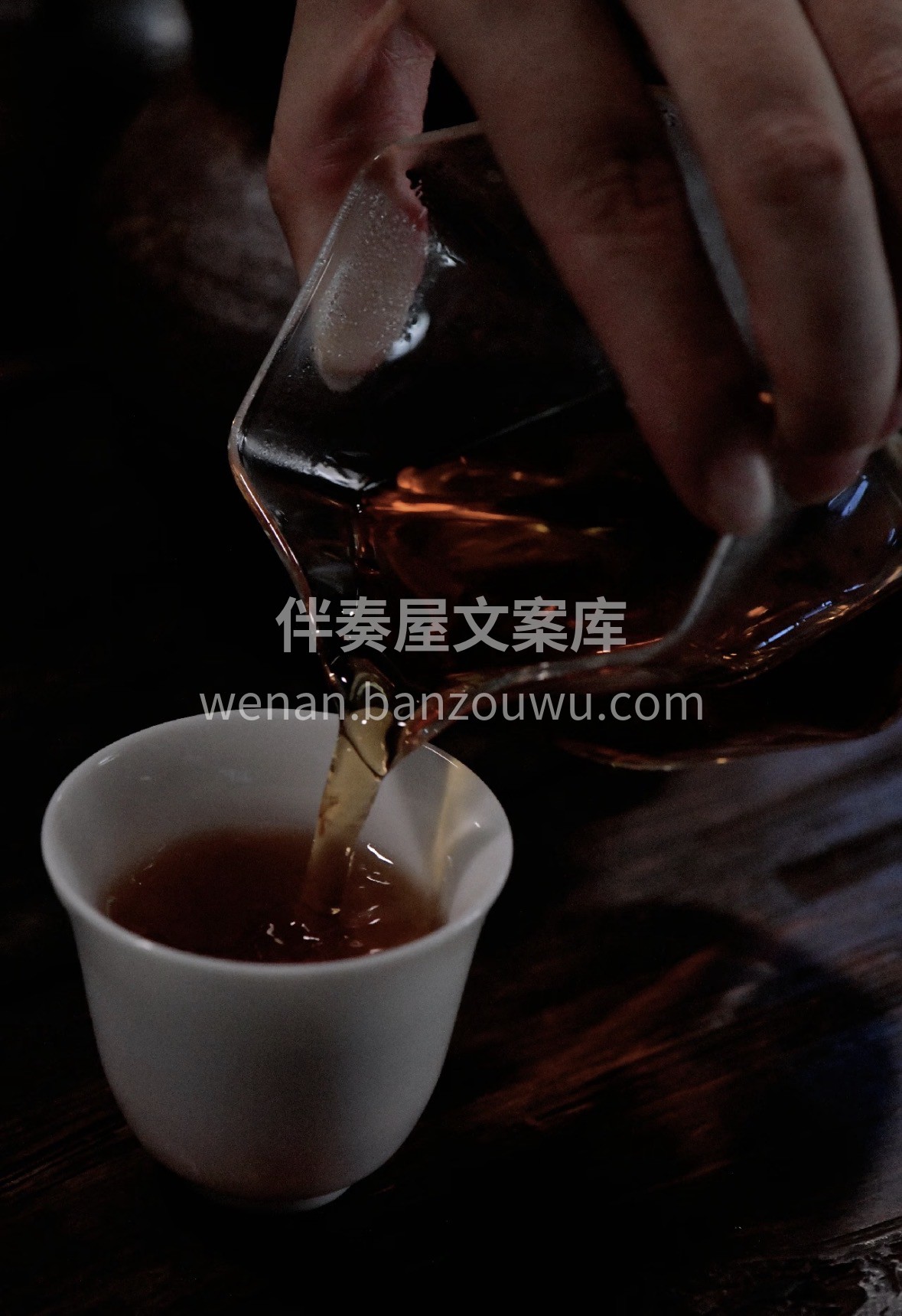 正宗安化黑茶，核心产区原料，传统工艺发酵 配图1