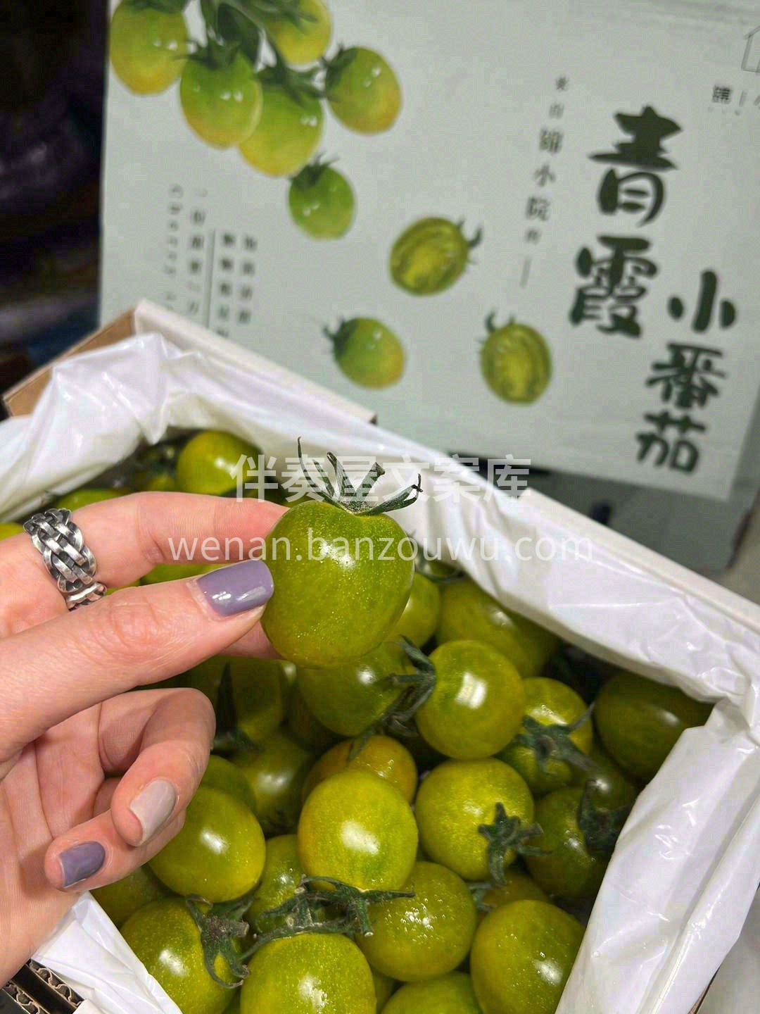 形似绿玛瑙🍃🍃通透可爱😊 口味清香诱人， 配图2