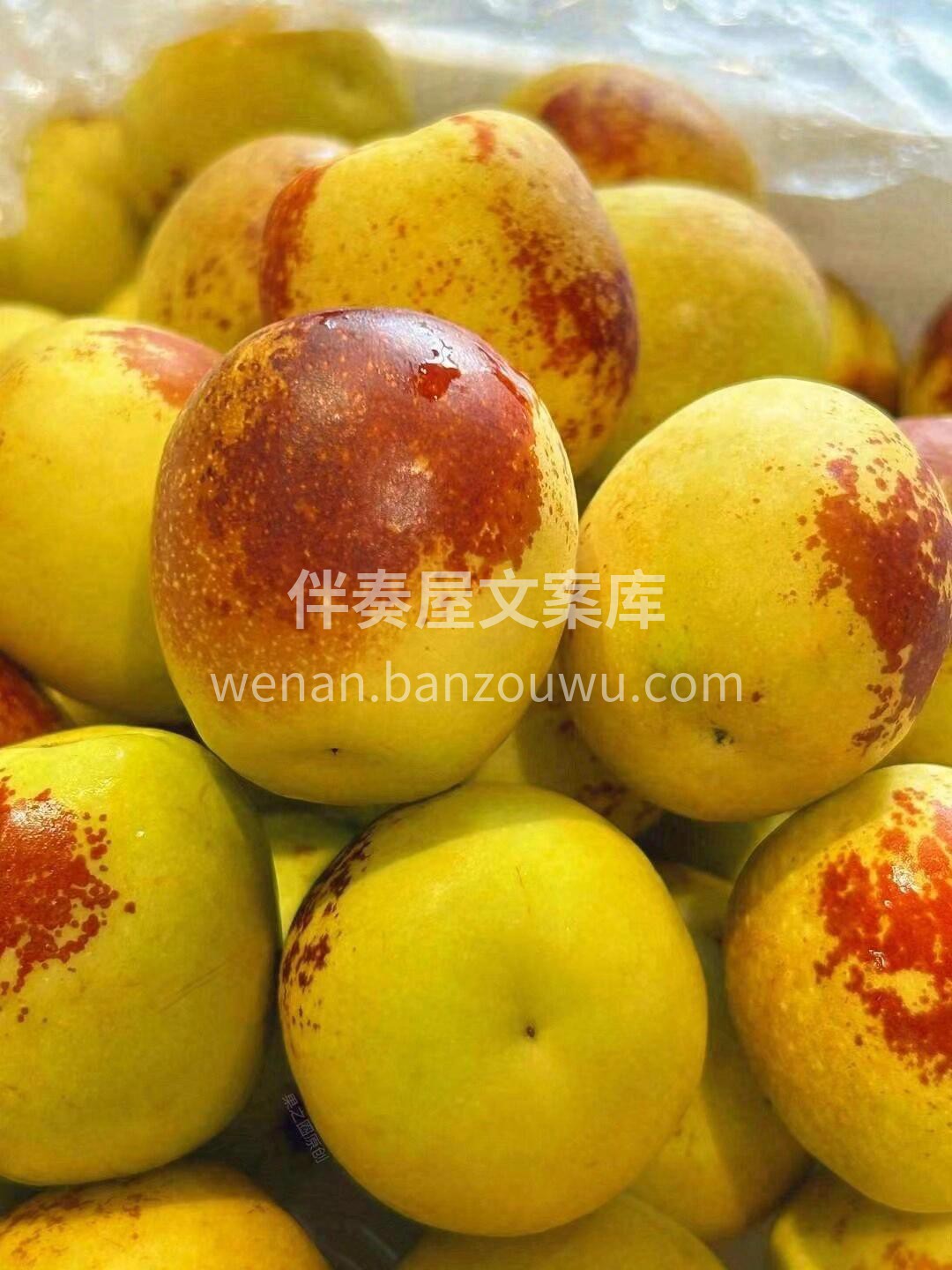 火焰山冬枣到货🔥 来自新疆核心产区😎果型 配图2