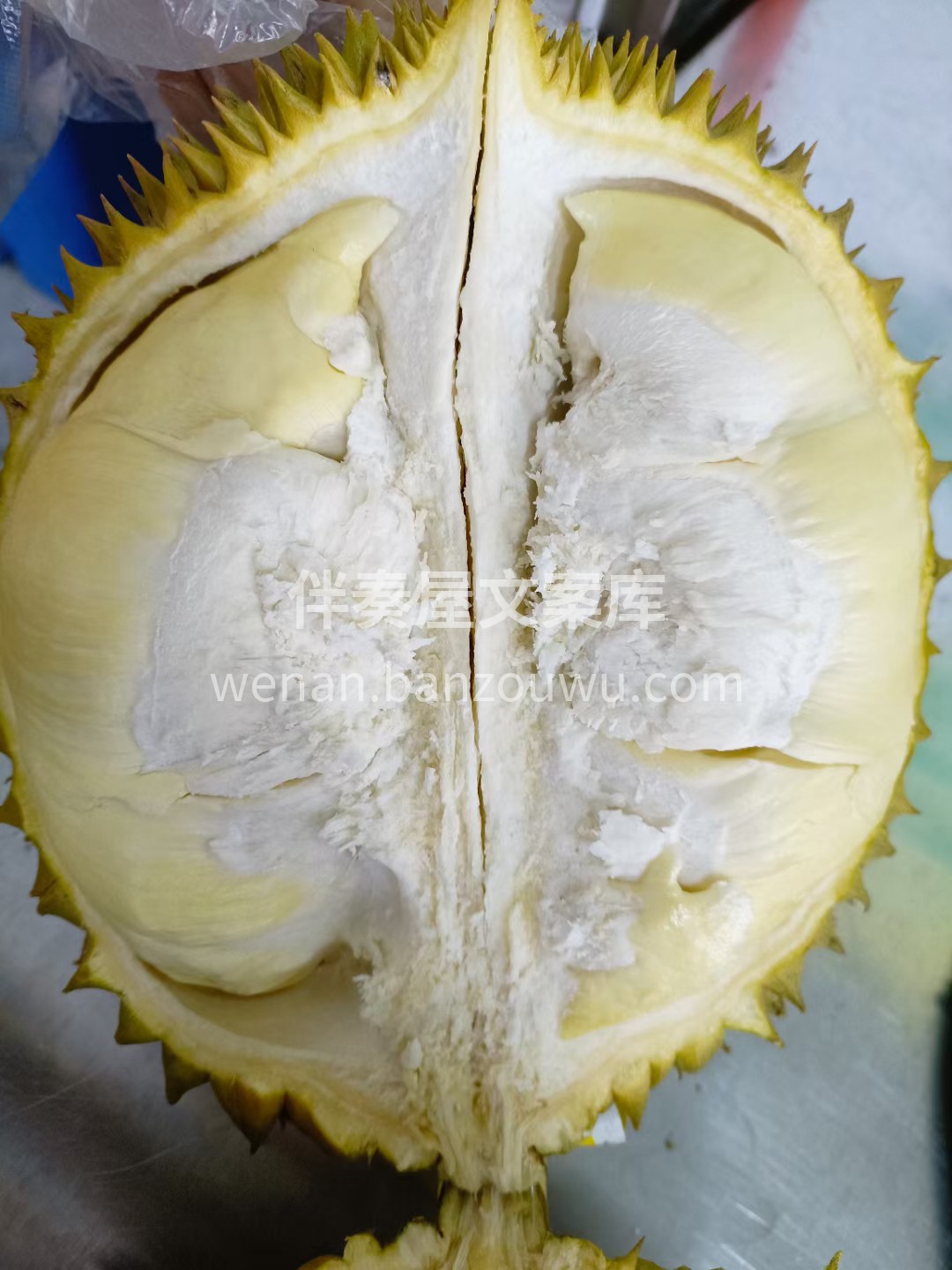 味道很赞，浓郁的榴莲香味😍 工作日来一个 配图1