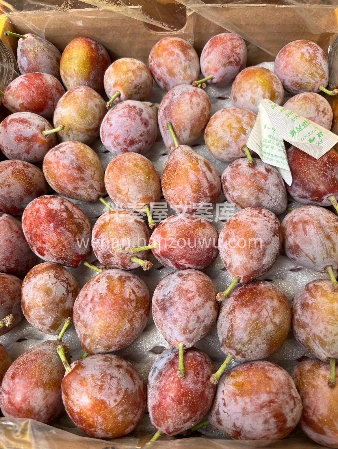 🍭今日推荐西梅 新鲜醇厚的自然味道🍃 ， 配图3