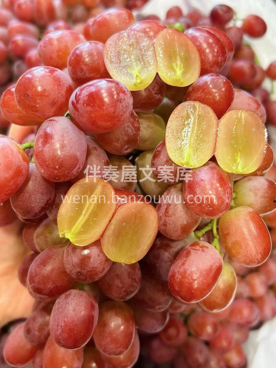 雨天需要一些甜蜜来治愈❤️～ 甜甜的无籽 配图3