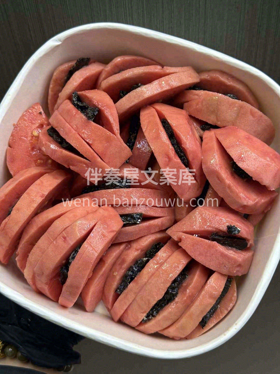 一路花香满径🌺 日子安暖自若💛 今日份水 配图2