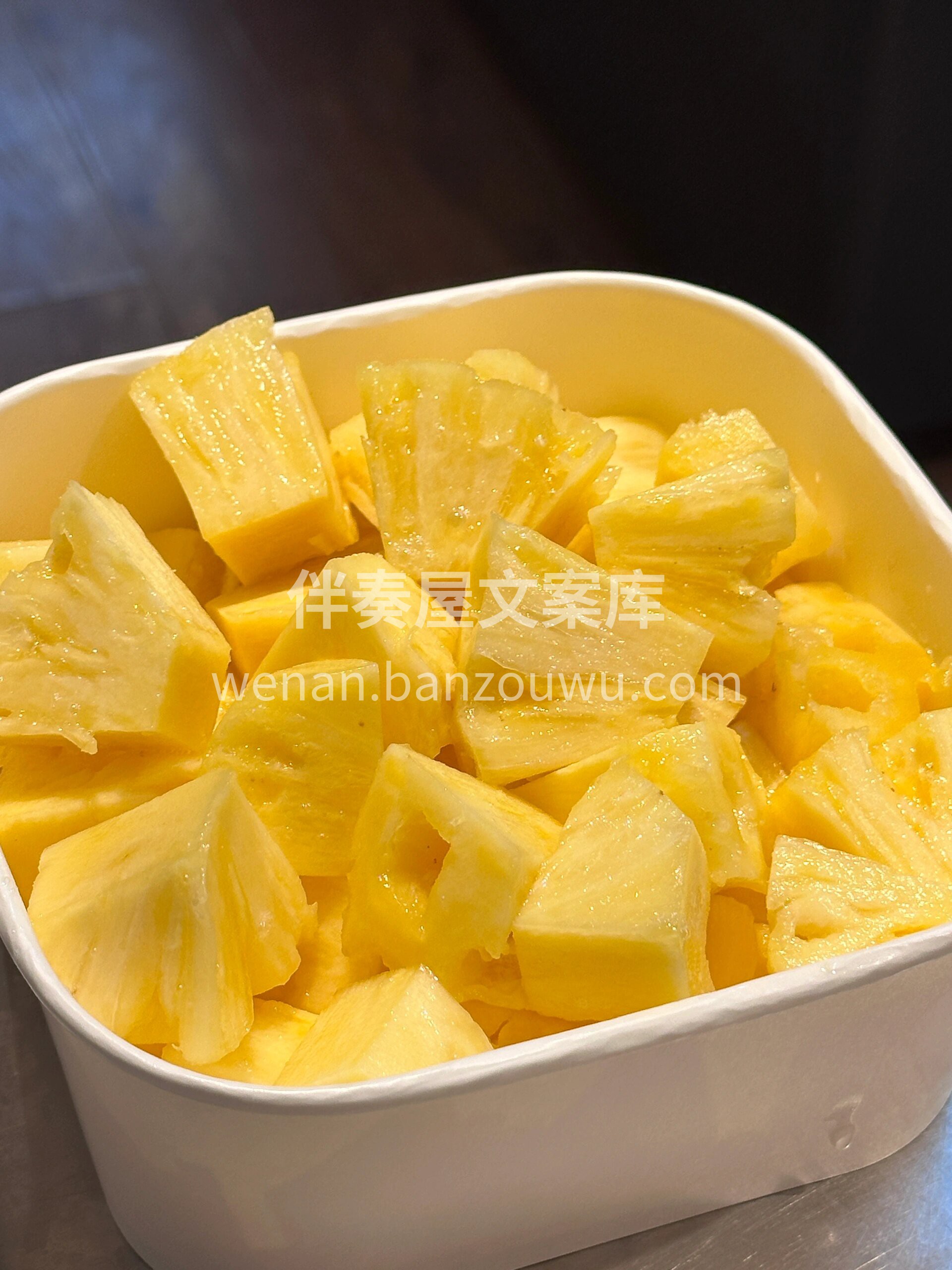 ?芒果凤梨来啦！???什么最能治愈你的味 配图3