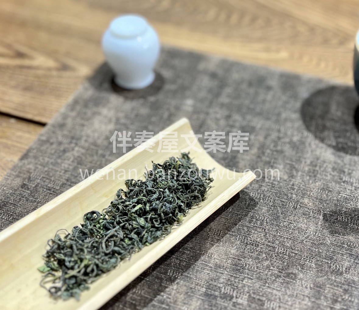【崂山绿茶 · 鲜润如玉】北纬36°黄金 配图1