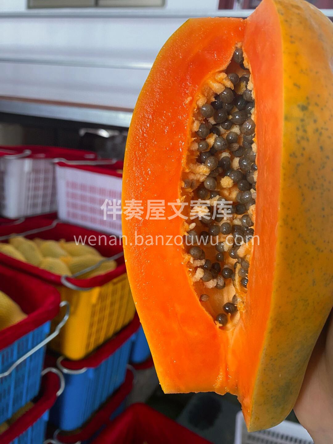 当阳光洒在橘黄色的木瓜果肉上❤️ 色泽与 配图1