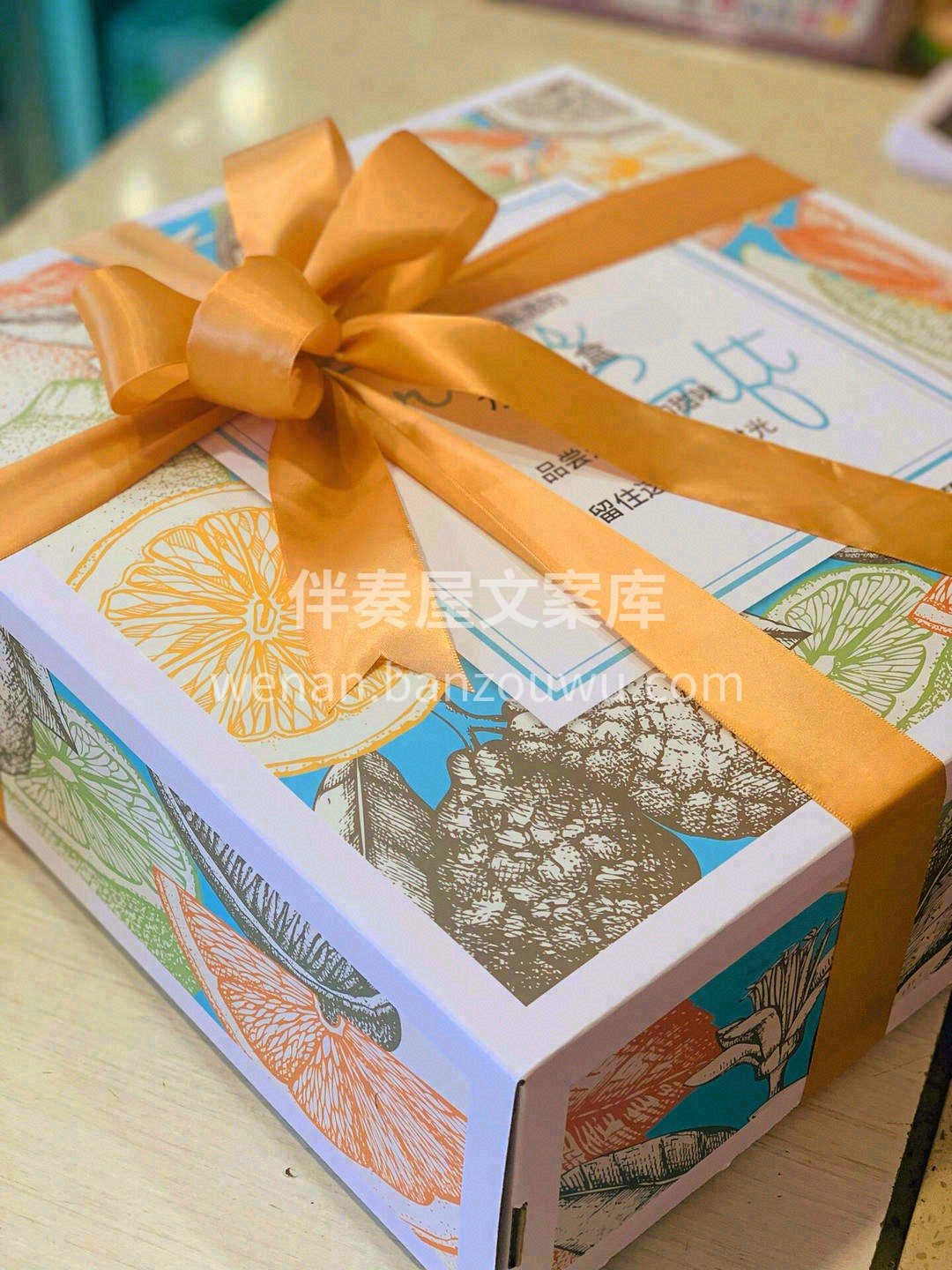 成年人送礼没有标准答案💌 只有人情世故✨ 配图3
