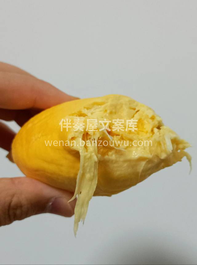 🔥熟果‼️干尧榴莲🎉～ 果源稀少 ，可遇 配图1