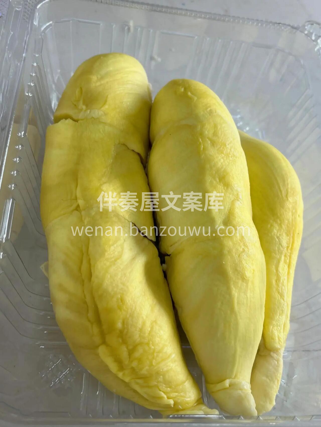 现在金枕这么好了吗！😋 🥰香到让你无法自 配图3