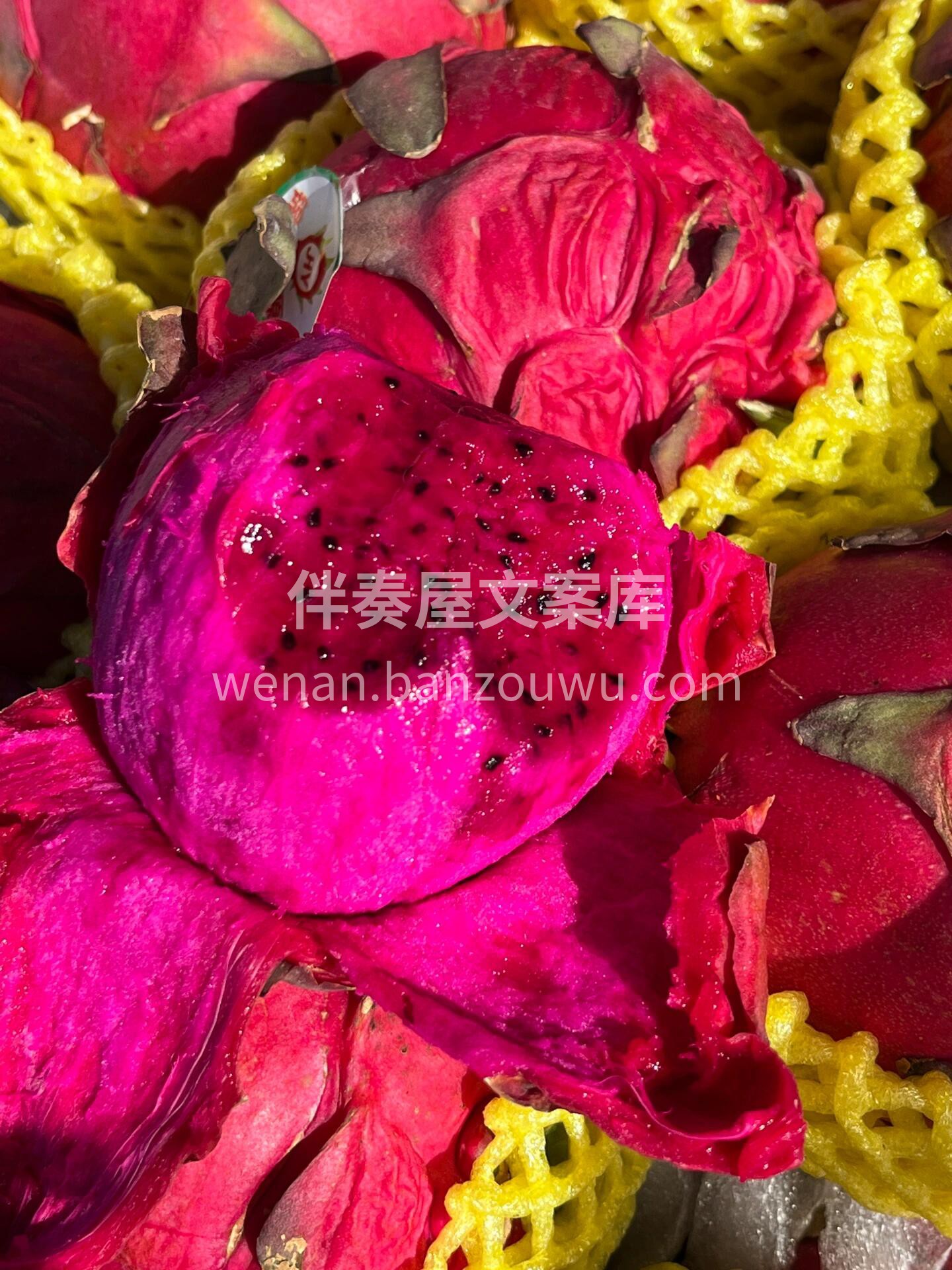 红心蜜宝火龙果💃 富含花青素，几乎不含果 配图2