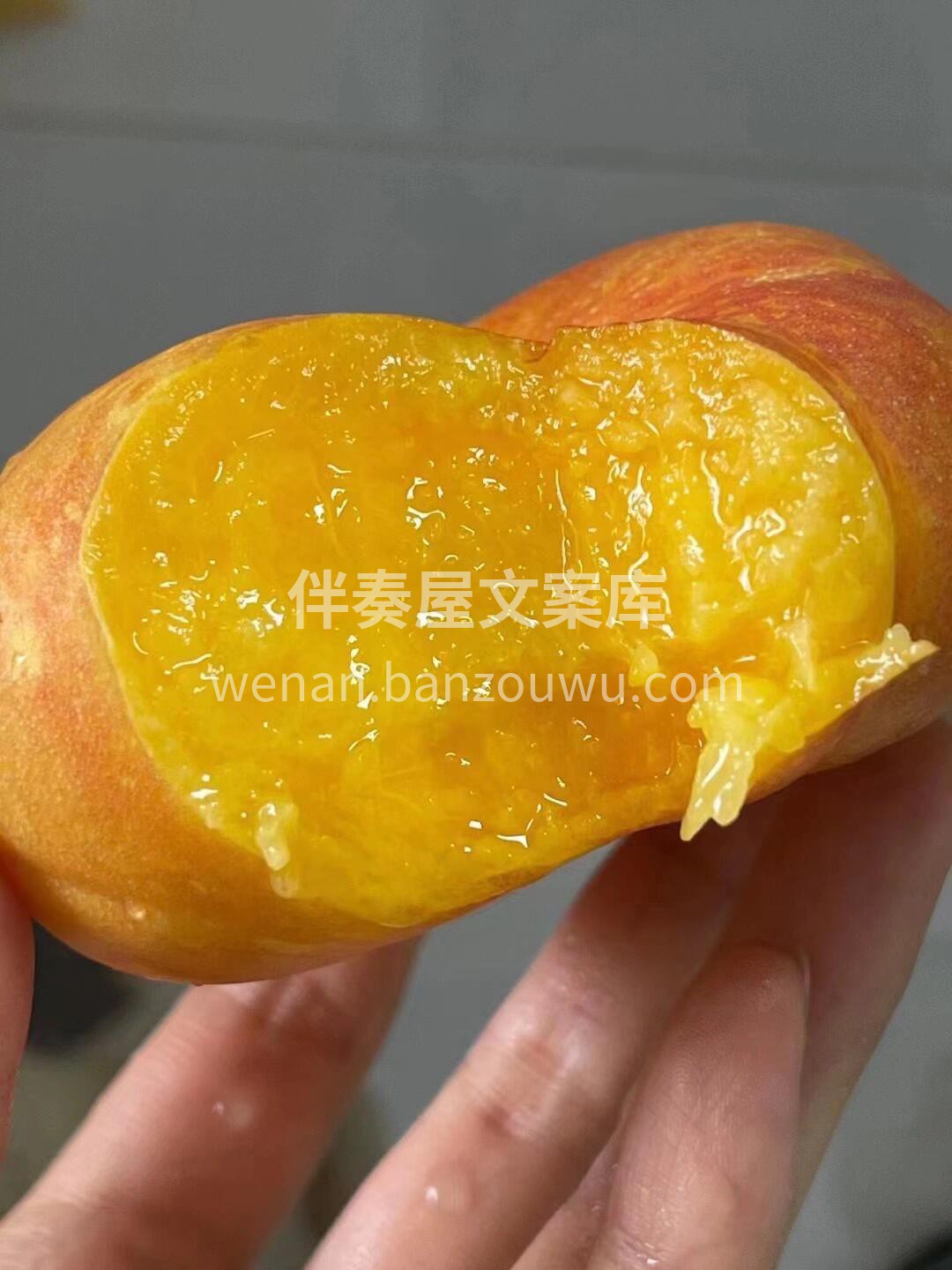 🍃吧唧一口😋赶跑忧愁～～ 卖水果的能有啥坏心眼子呢😍不就是想 配图6