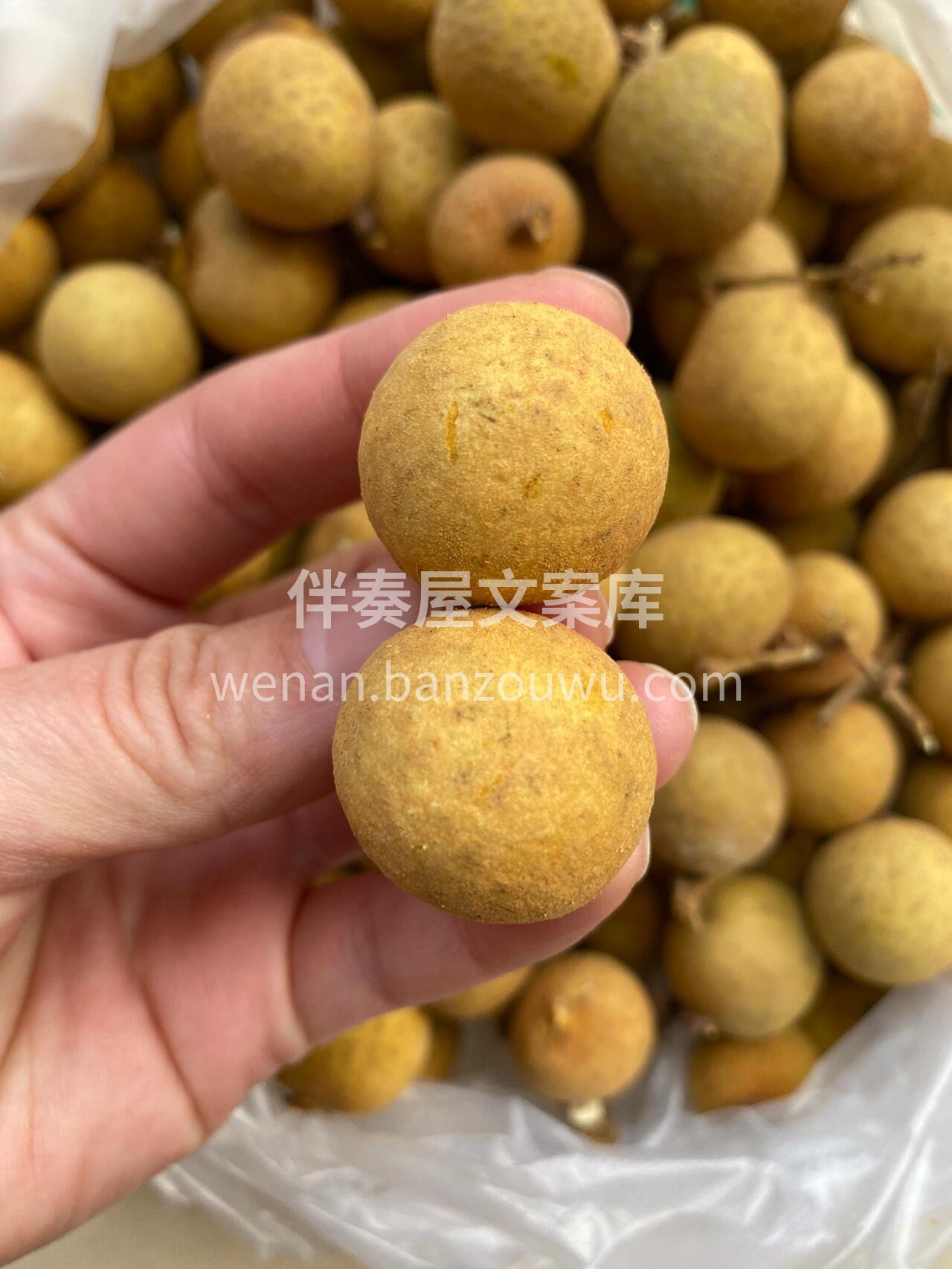 纯正的甜蜜，水润的果肉🧊 晶莹剔透，Q弹 配图2