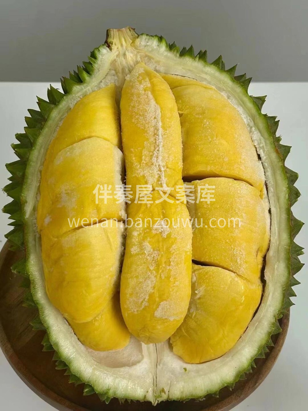 马来西亚猫山王榴莲? ?果肉金黄饱满?果 配图3
