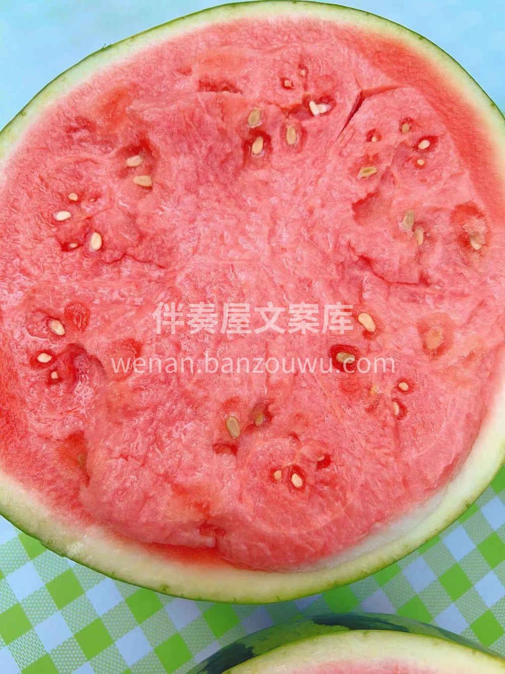 ☀️天气晴朗，是个吃瓜的好日子哦~ 一口 配图1