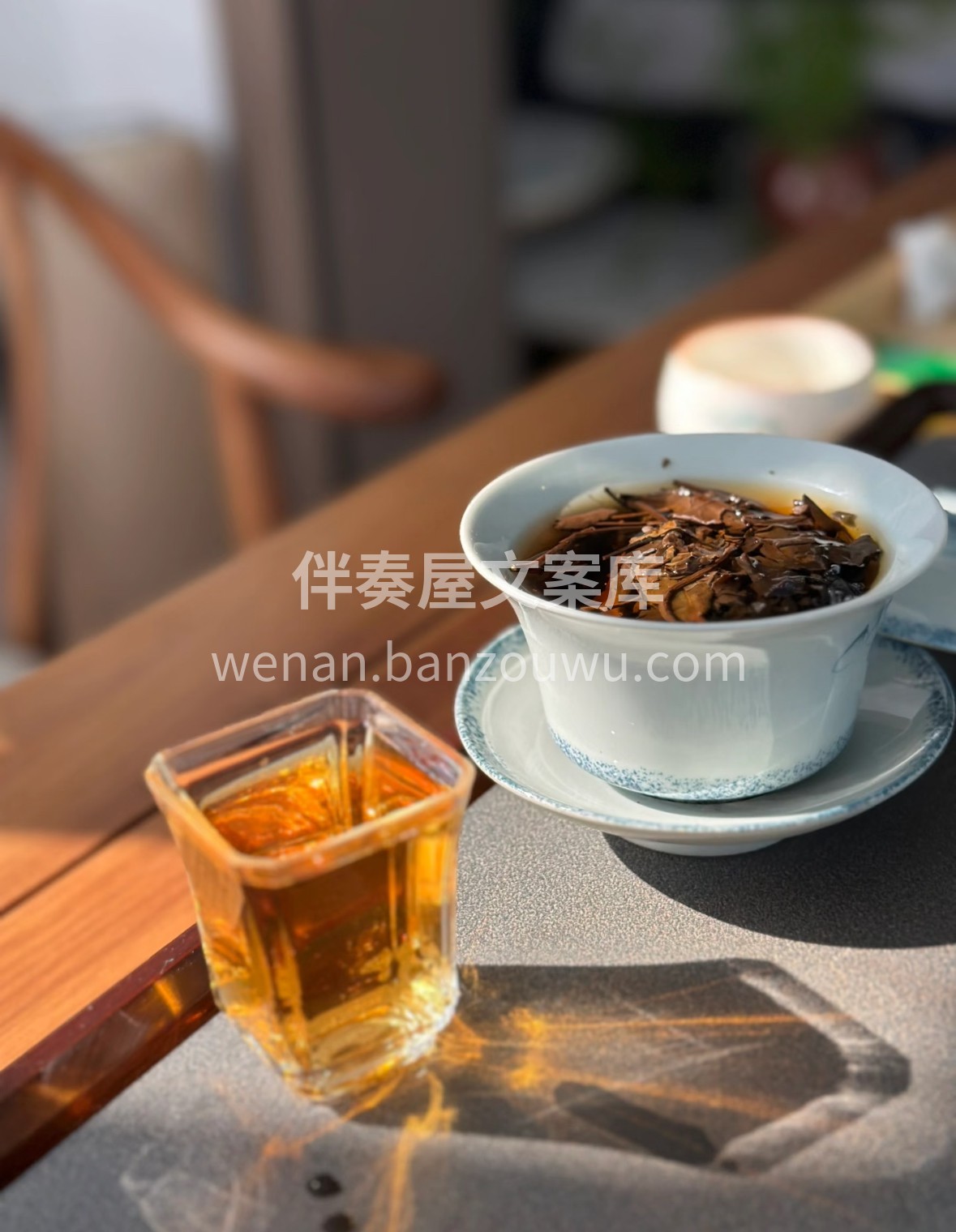 普洱山头鲜叶为料，循白茶萎凋干燥工艺。干 配图1