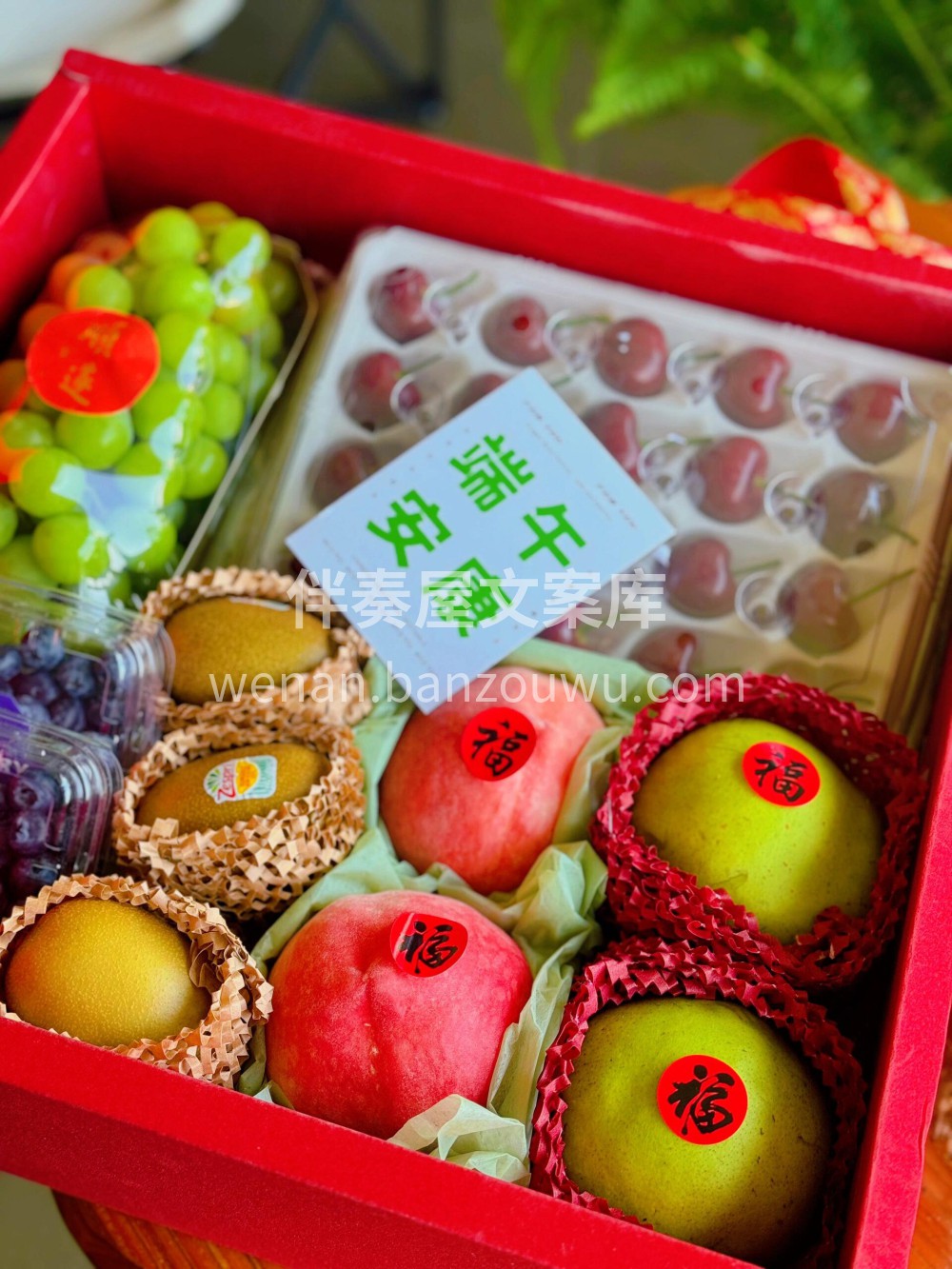 今年的端午、来的真早啊💝… 开年第一个大节～ 已经提前开始忙 配图6