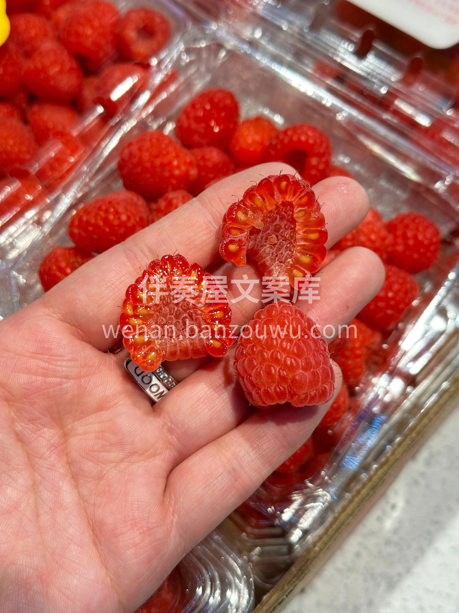 爱美的你一定要多吃红树莓🙈 刚到的新货😍 配图2