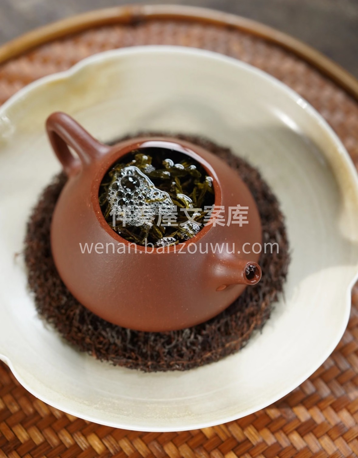 寻味黄茶，首选沩山毛尖。干茶显毫，冲泡后 配图2