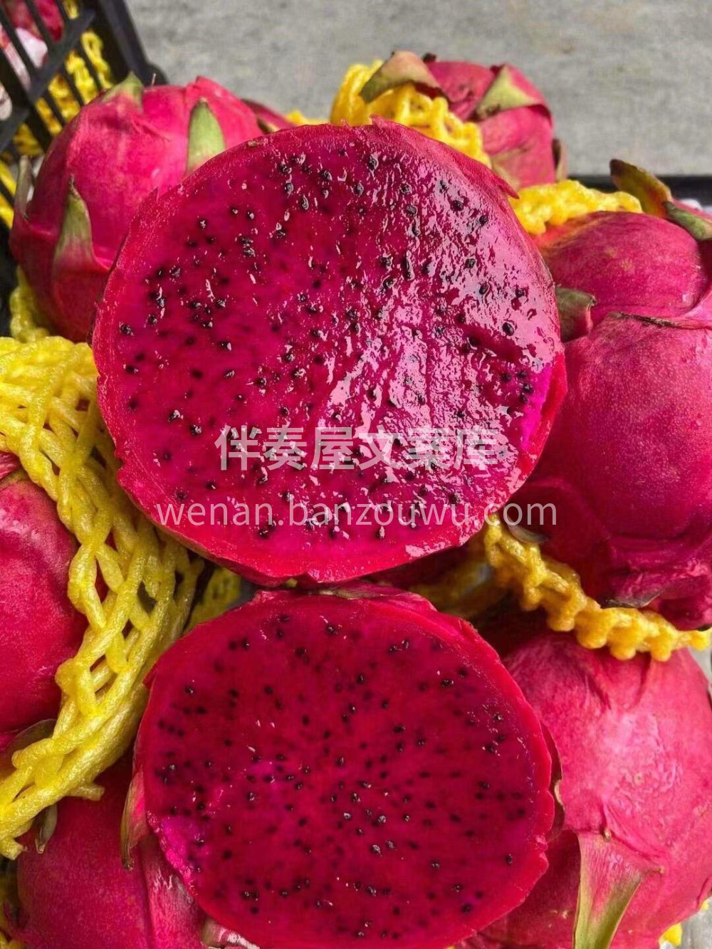 根本就不是火龙果它不是一般的火龙果🌸好吧 配图1