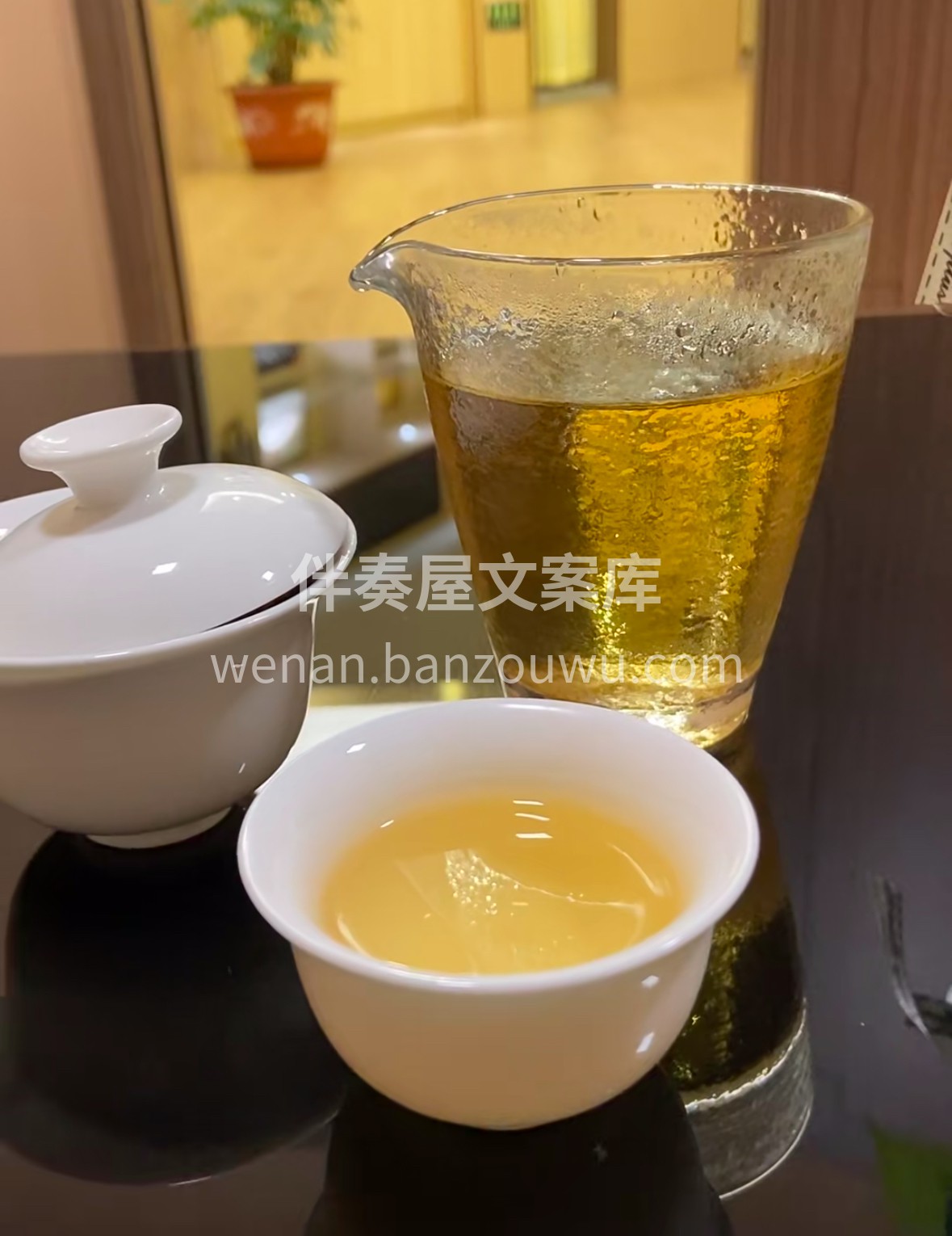🌿 漳平水仙藏岩骨清芬，紧结条索裹着兰花 配图3