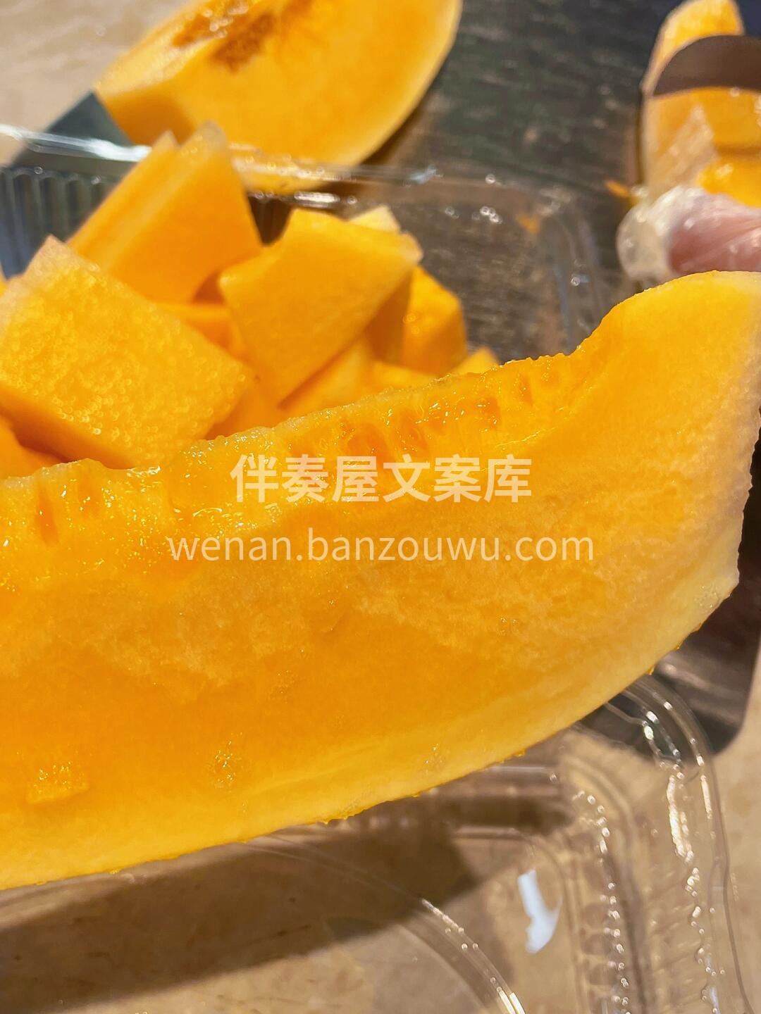 今日新品#黄金哈密瓜🍈 果香浓郁 脆口蜜 配图2