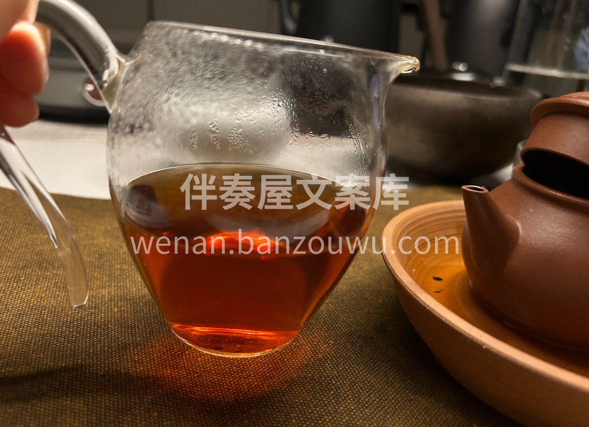 🌿 安化千两茶，黑茶中的“茶中柱石”。竹 配图2