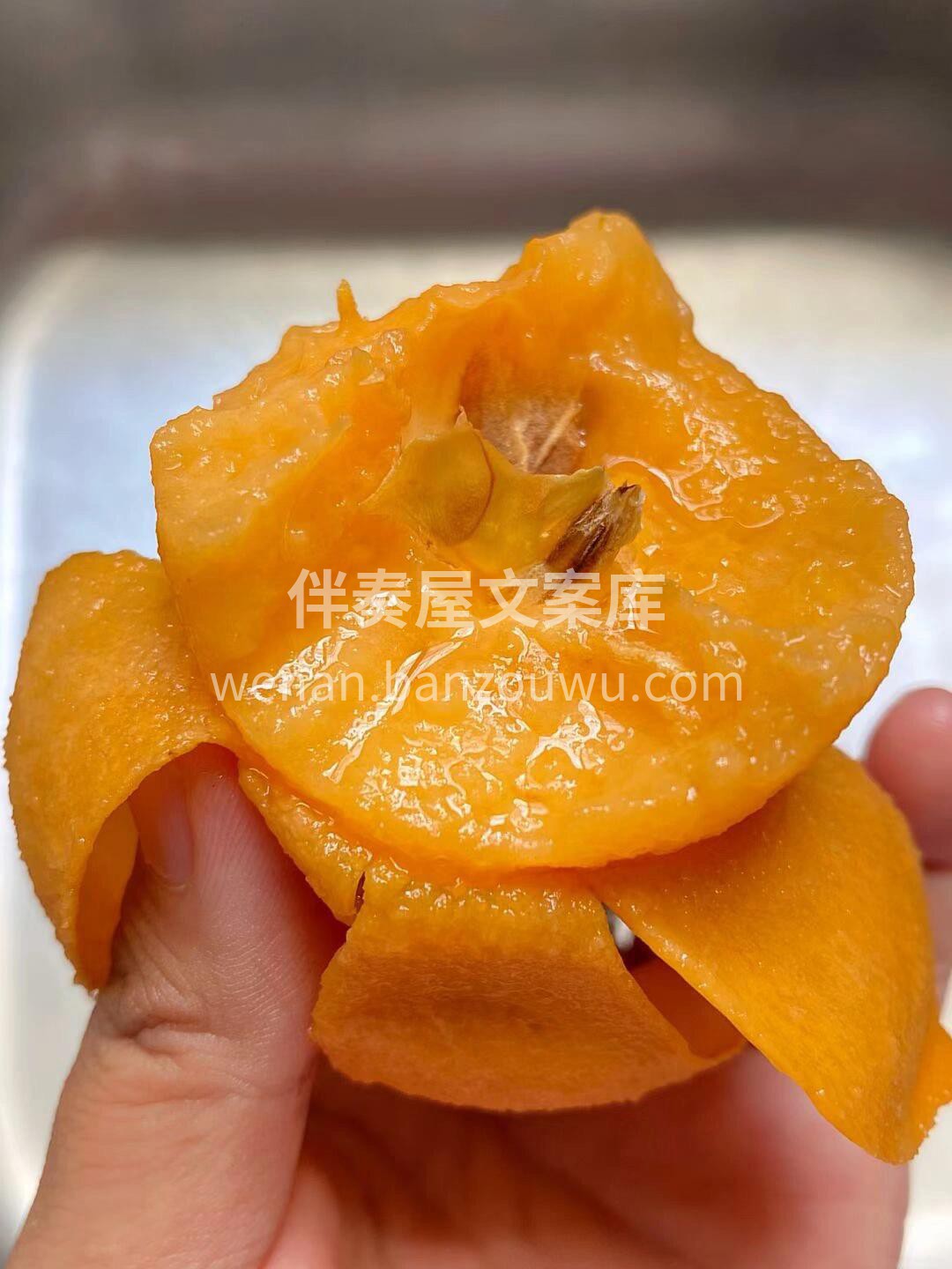 🍃🍃枇杷成熟的季节🌸肉厚汁多💦肉色晶莹💎 配图3
