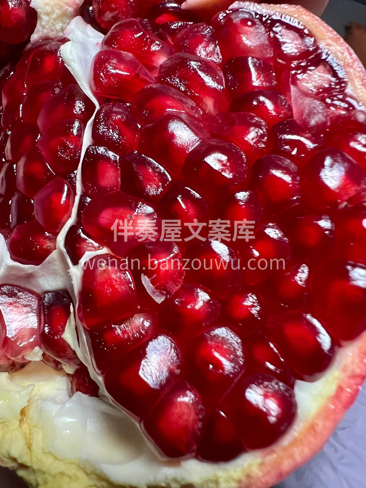 熬最晚的夜🌛，涂最贵的眼霜🐳 不如吃最新 配图1