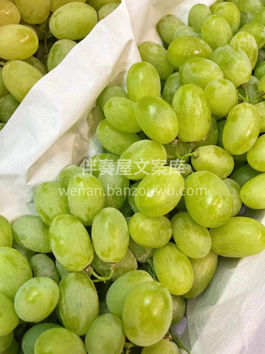 实现青提自由了❤️超级甜🍭 确认过口感， 配图1