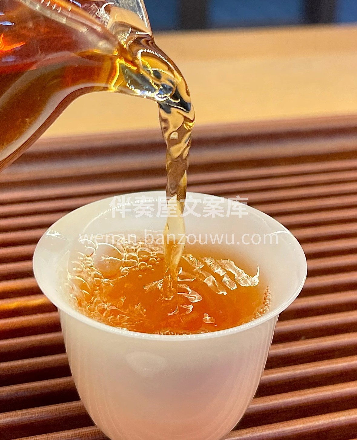 🌿 正山小种｜武夷桐木关的百年温润 松烟 配图3