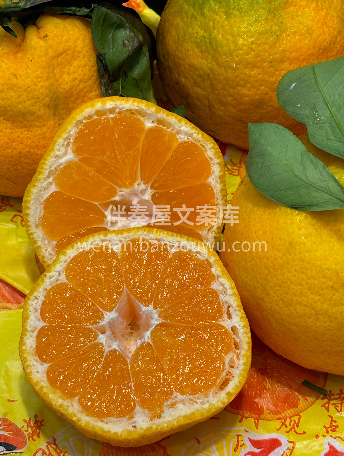 🍊 不知火丑橘来啦👏 超解腻的冬日惊喜‼ 配图1