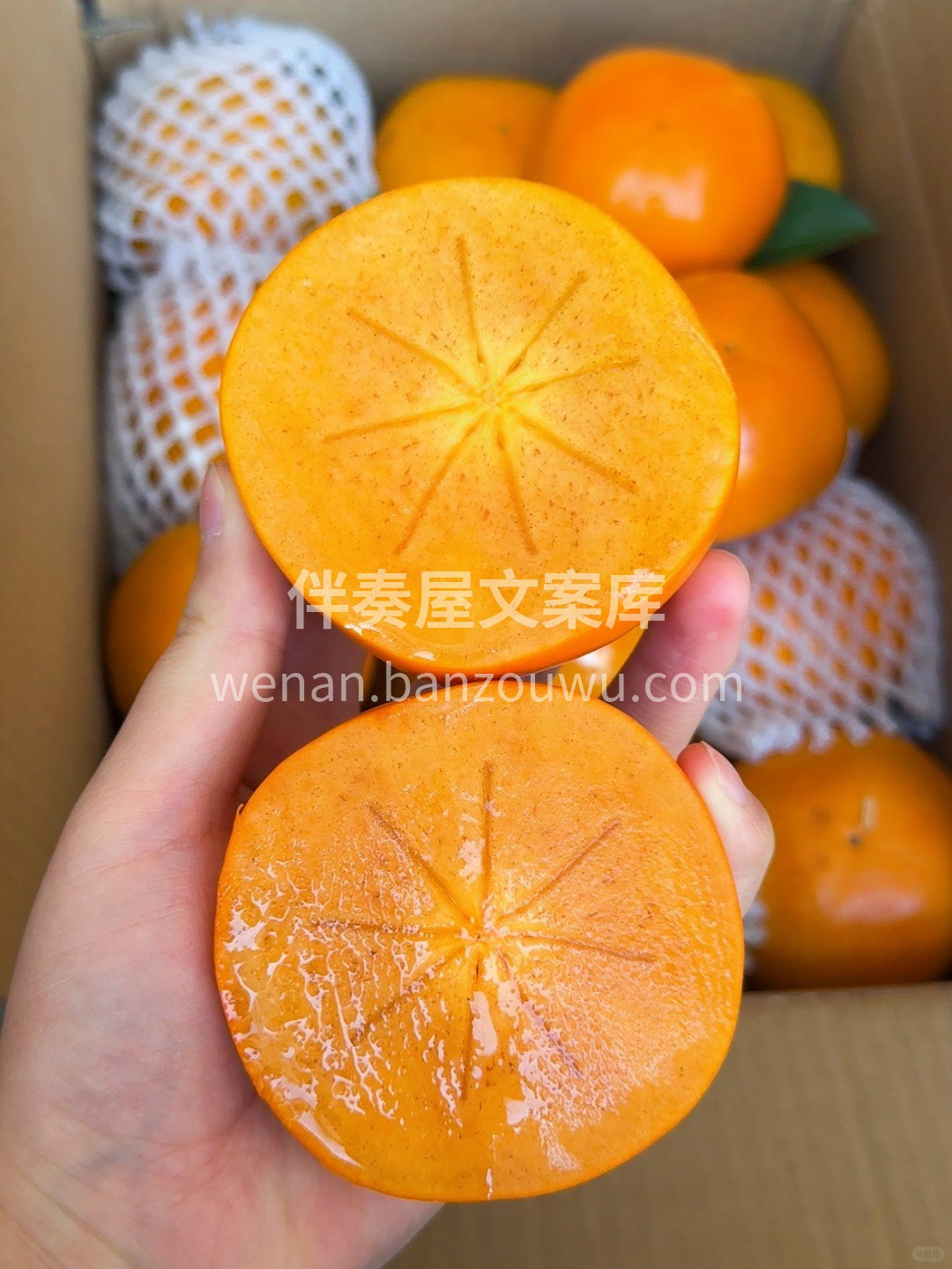 🌼☀️ 每一天都有小惊喜藏在生活里 时光慢慢，和水果一起共享 配图5