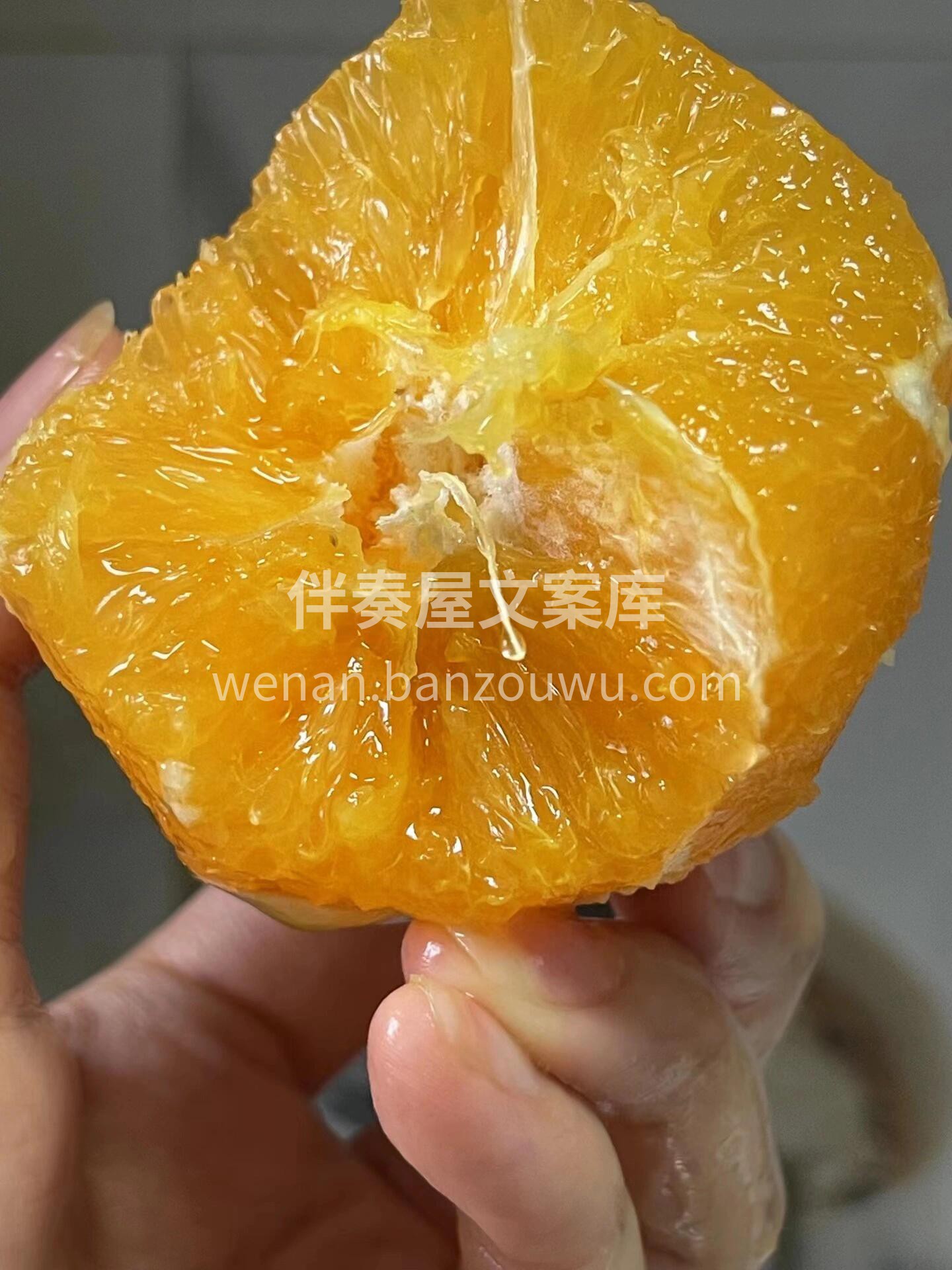 炎炎夏日来一颗冰镇夏橙🍊 冰甜丰富的果汁 配图2
