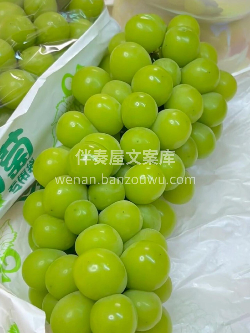 💚特级精品晴王‼️ 颗粒巨大，串型优美， 配图1