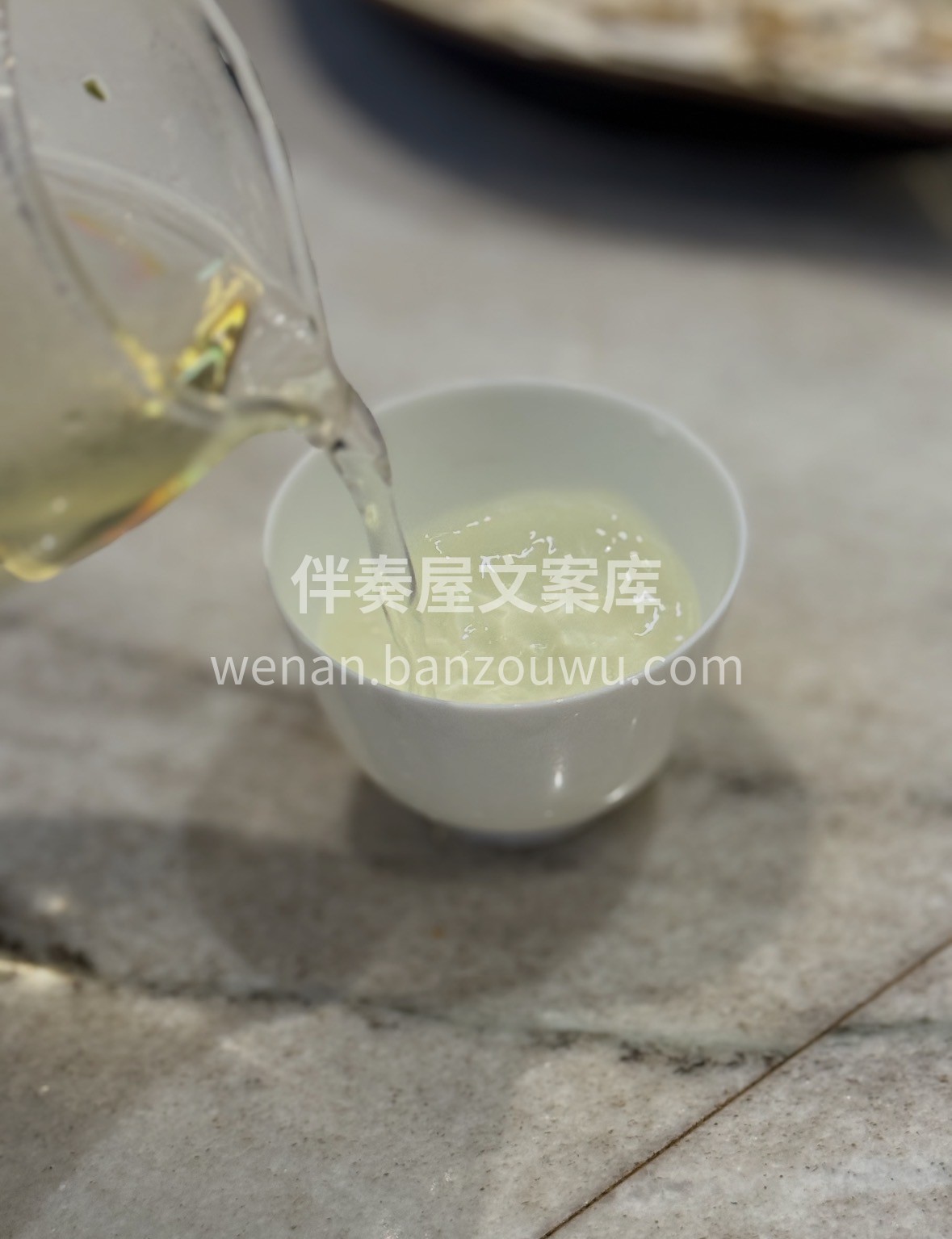 春茶限时抢！竹叶青会员日6.5折起，明前 配图3