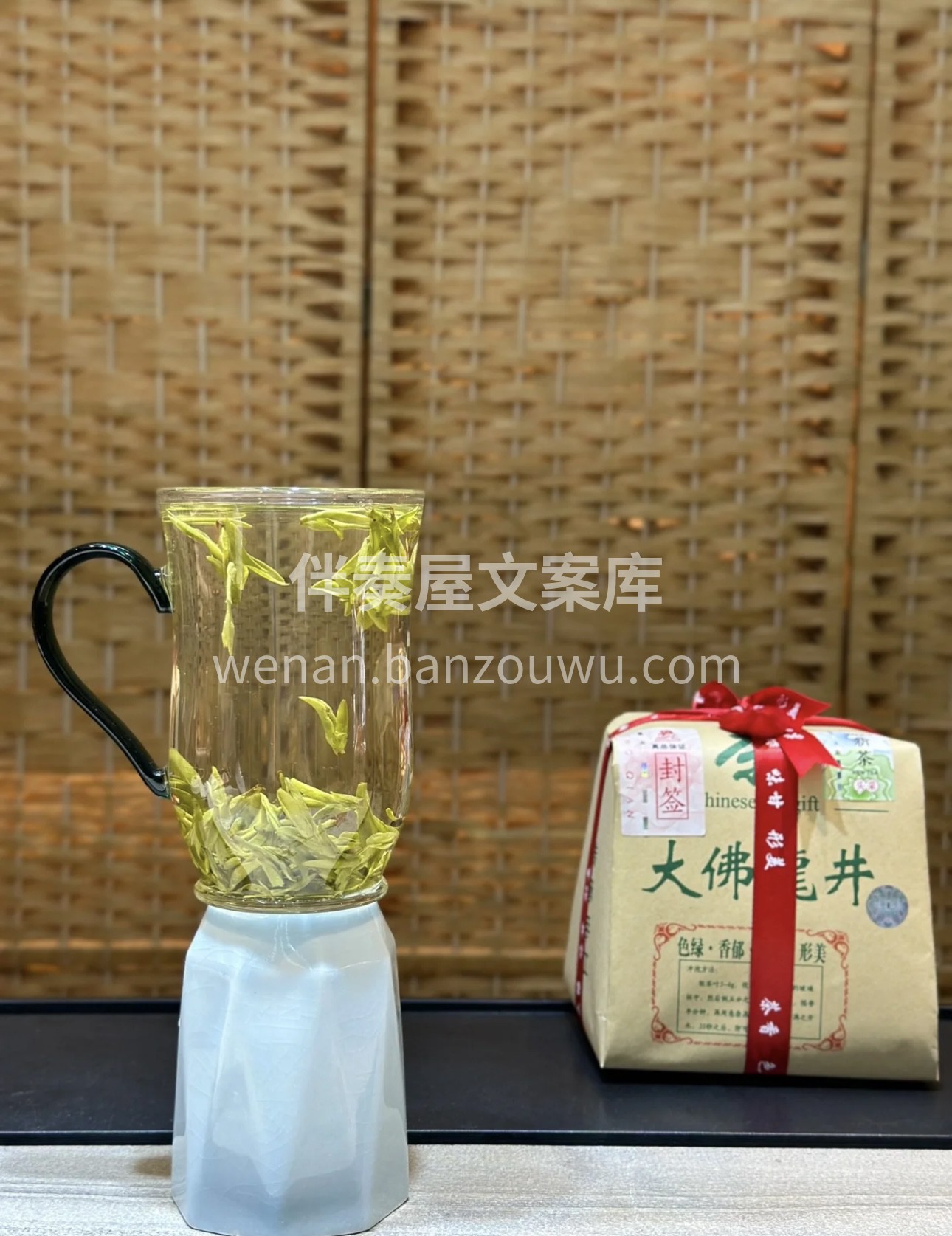 春风吹到，龙井香 独品一口甘香的大佛龙井 配图2