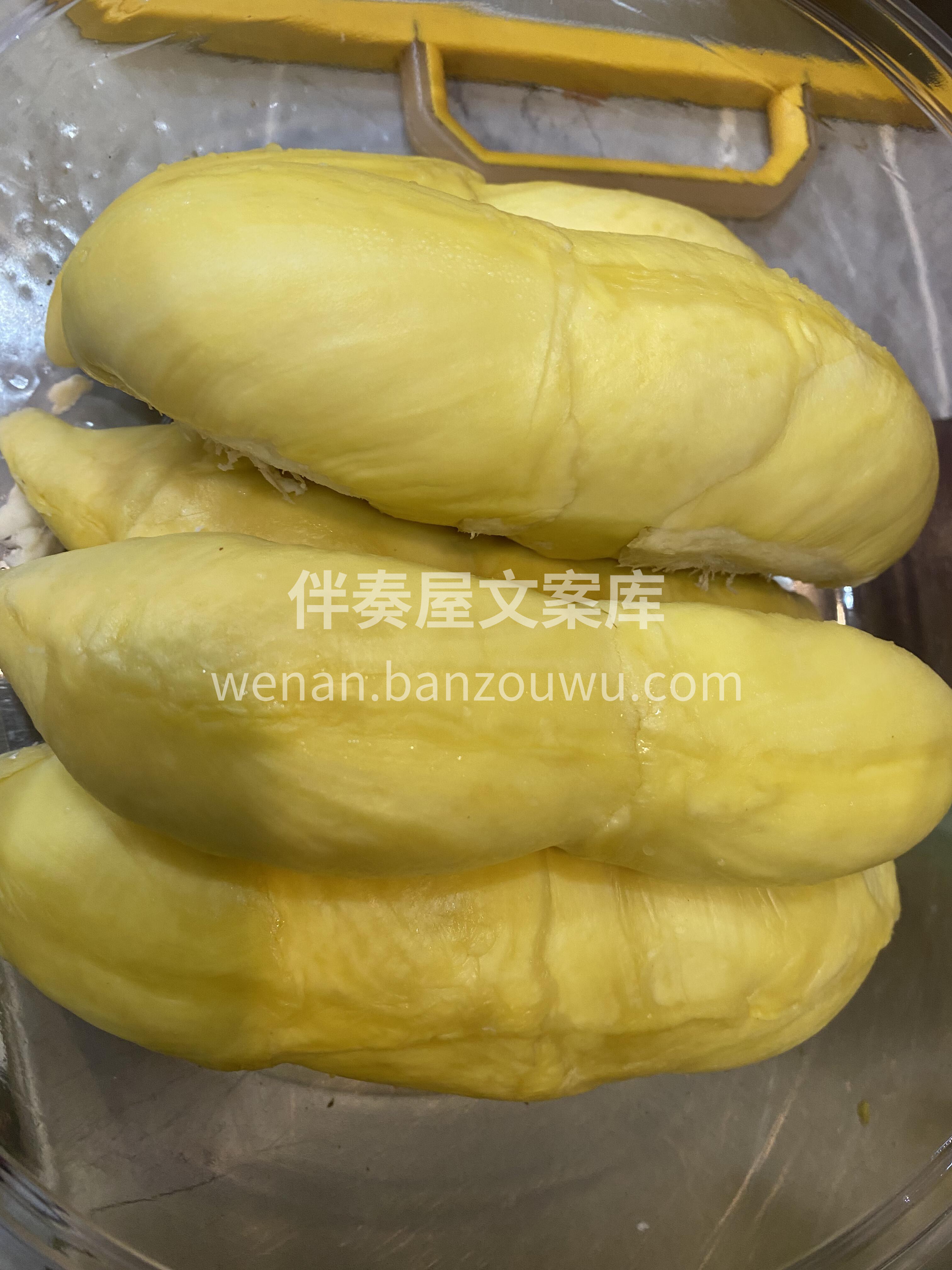 😍这几天的金枕榴莲超级无敌好啊～ 干包大 配图2