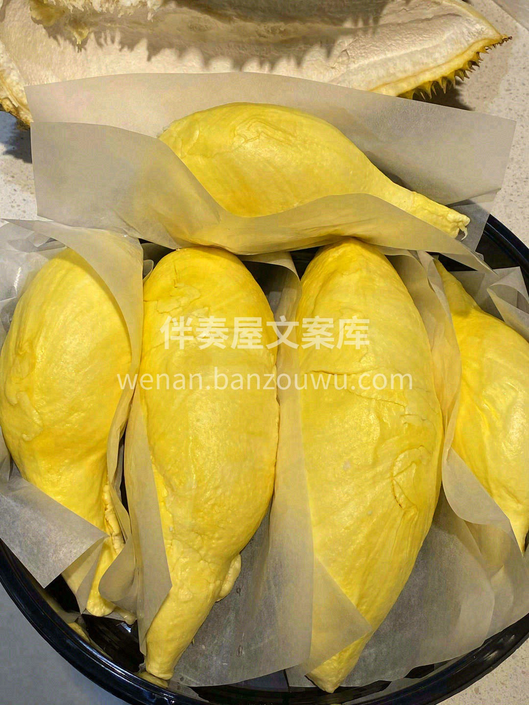 干包肉榴莲，超级有魅力🍰🍰 来吃🙌🙌 母 配图3