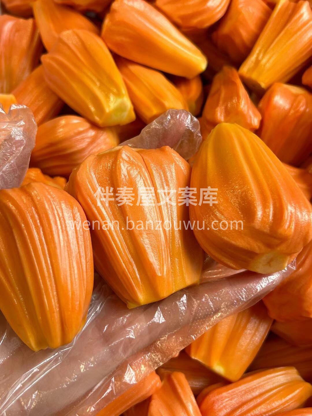 巨香👍巨好吃‼️ 印尼🇮🇩红肉菠萝蜜来咯 配图1