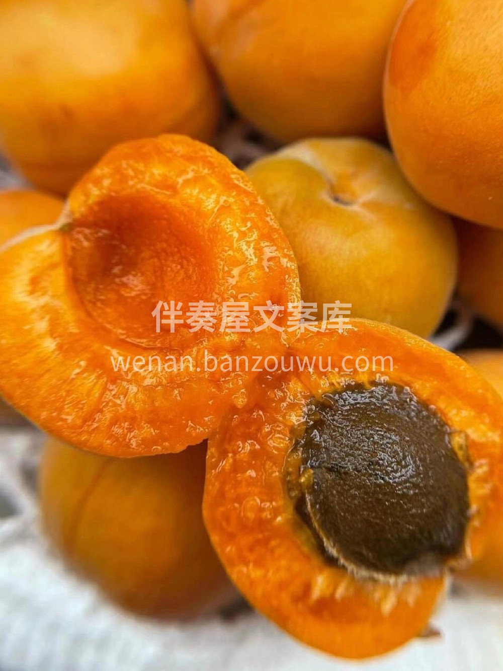 梦中情杏❤️ 一口爆汁🍹而且核也能吃诶！ 配图3