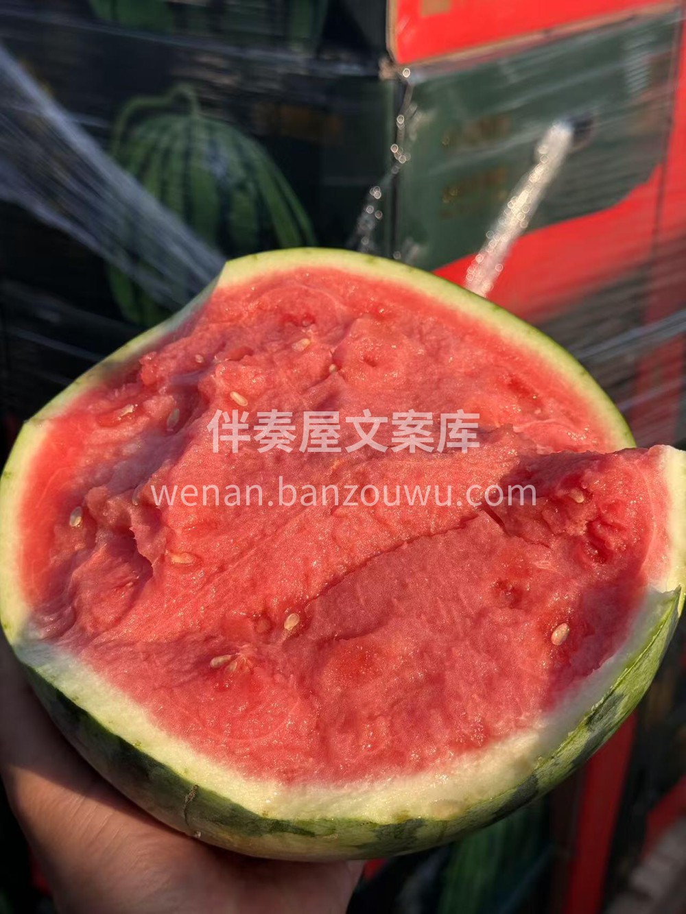 今日水果live翡翠蒂麒麟西瓜🍉 比李明 配图1