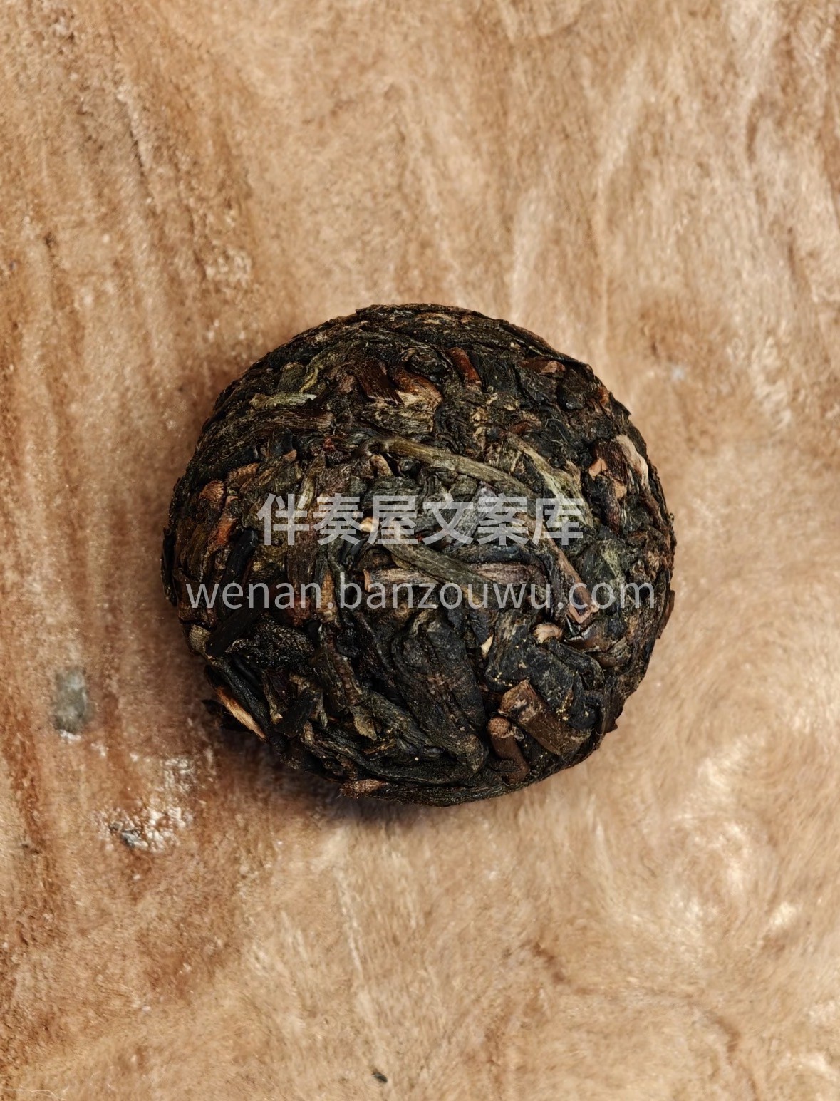 ✅今日好茶分享｜芙蓉龙珠 ▫️高山原料  配图1