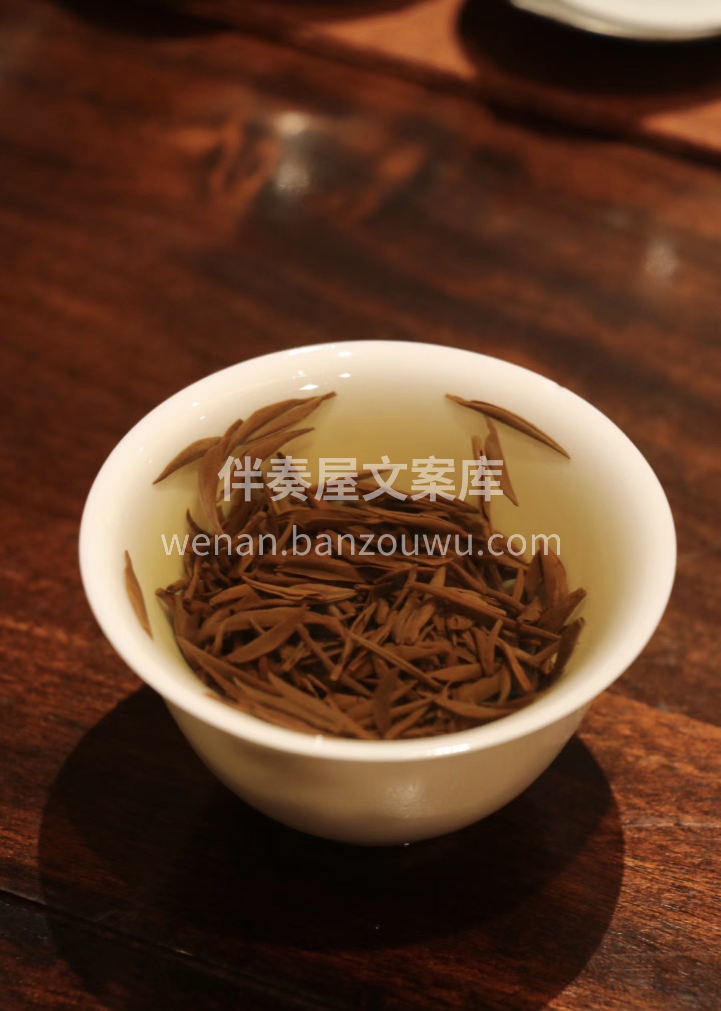 不迷失于空想，不忧虑未来。 午后的茶，便 配图1