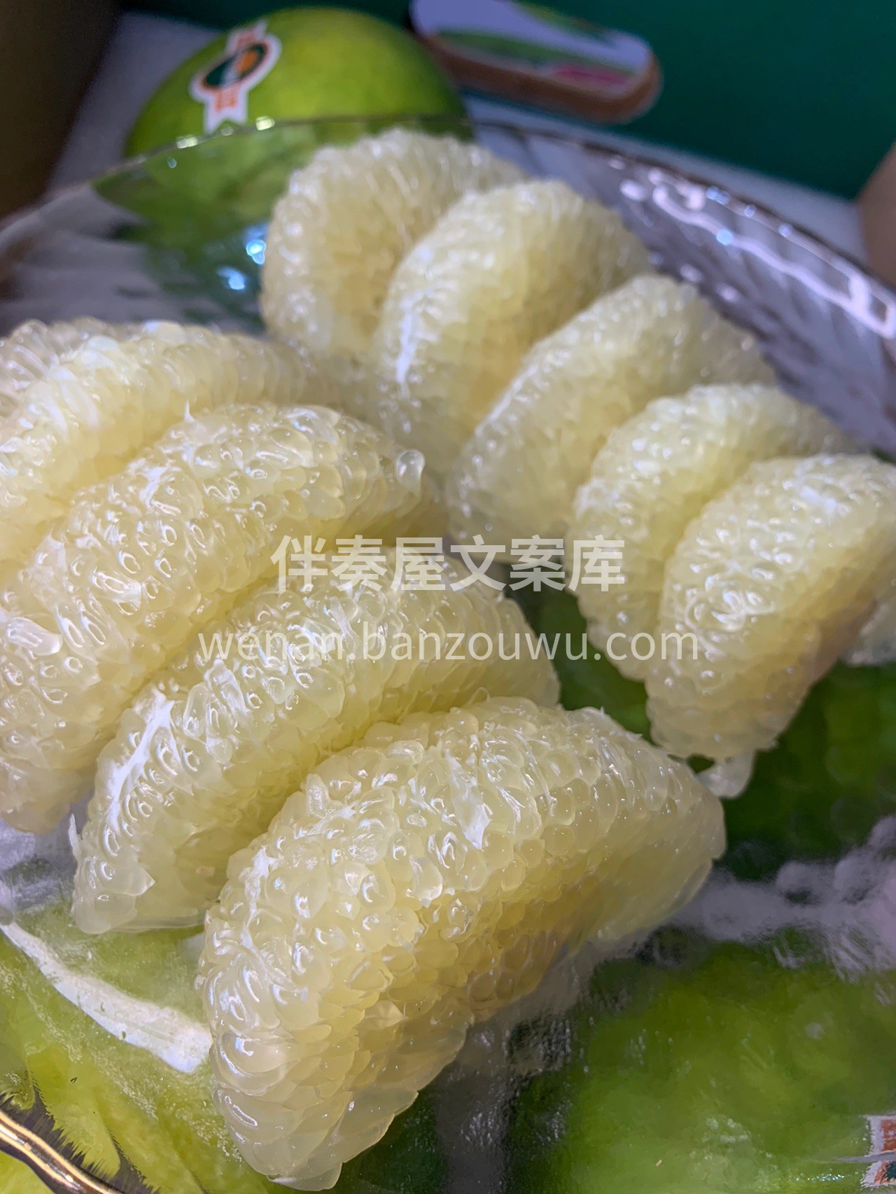 🔥爆款回归!果肉巨嫩巨水润 巴巴西柚🥰秋 配图3