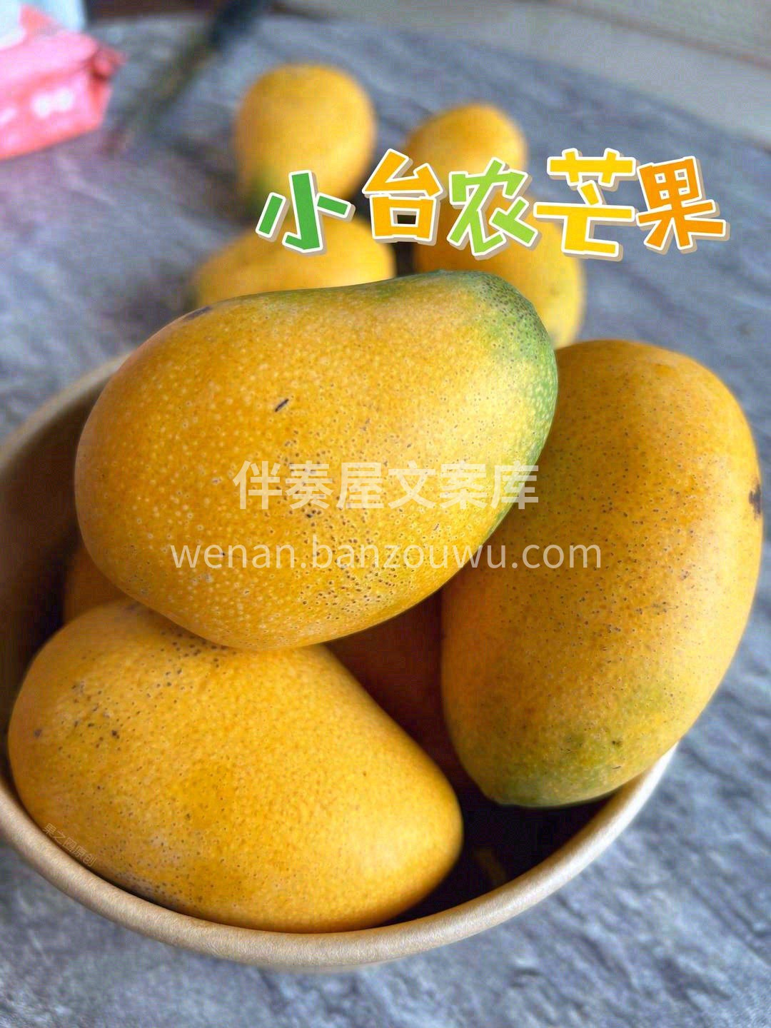 小台芒是真正印证“浓缩是精华”这句话🐣  配图3