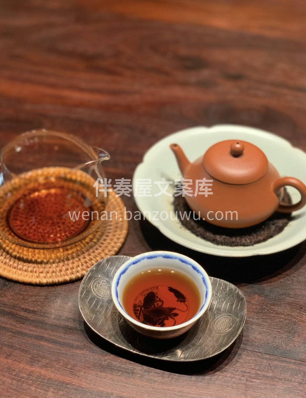 🌱优质的茶叶，带着大自然的清新😋。👄入口 配图2
