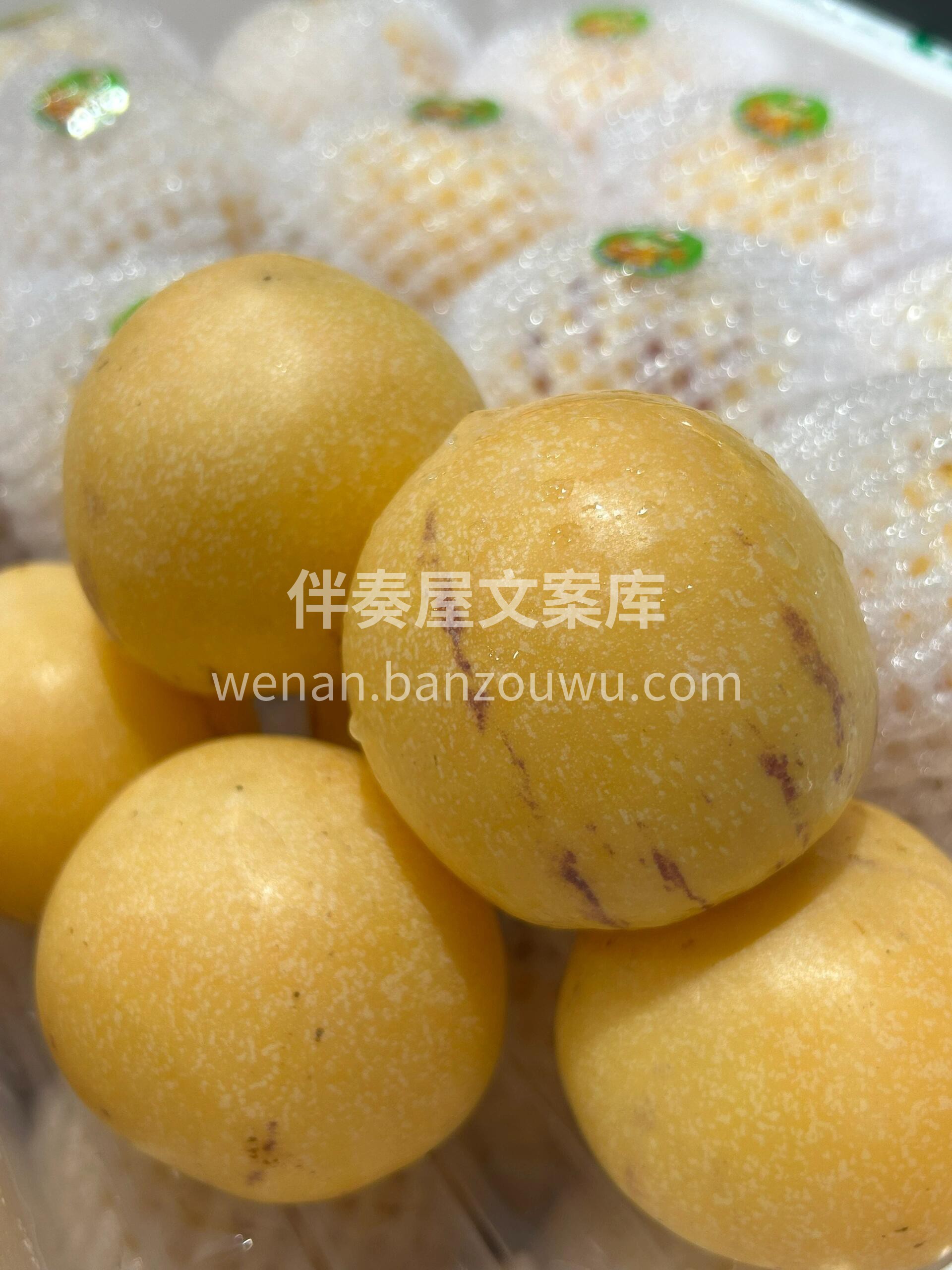 🌼☀️ 每一天都有小惊喜藏在生活里 时光慢慢，和水果一起共享 配图6