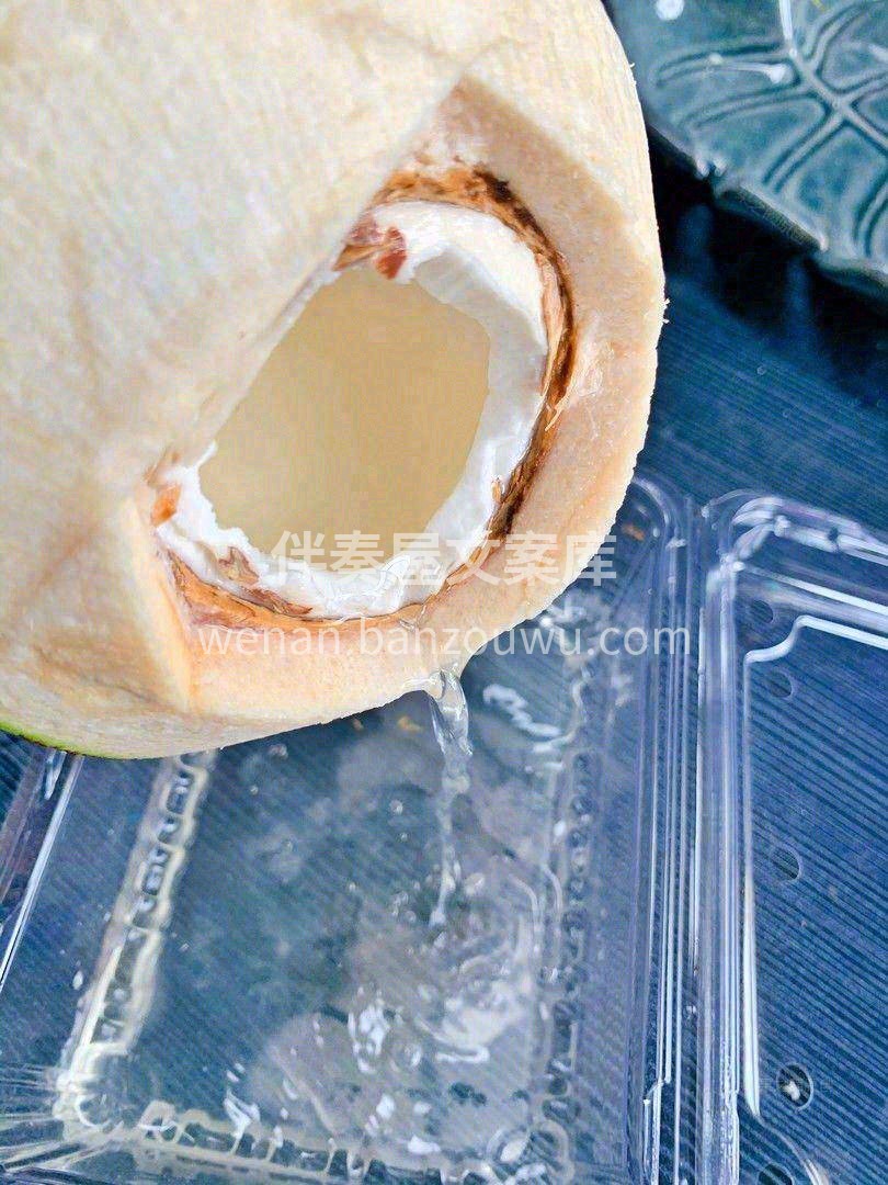 👆甜美饮品万千，椰汁自然领“鲜”很多👏  配图2