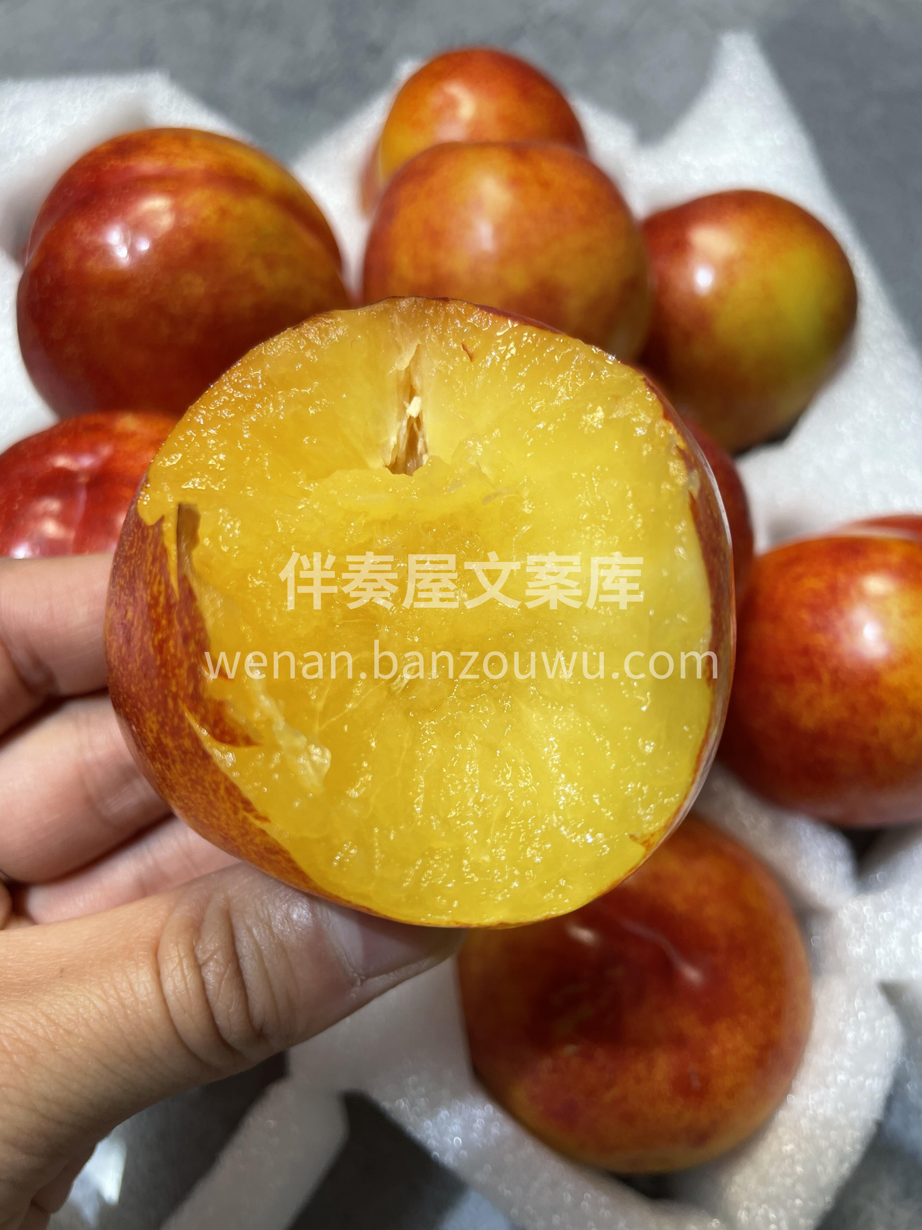 🌸好颜值，味道好🥰，果核还特别小 96% 配图2