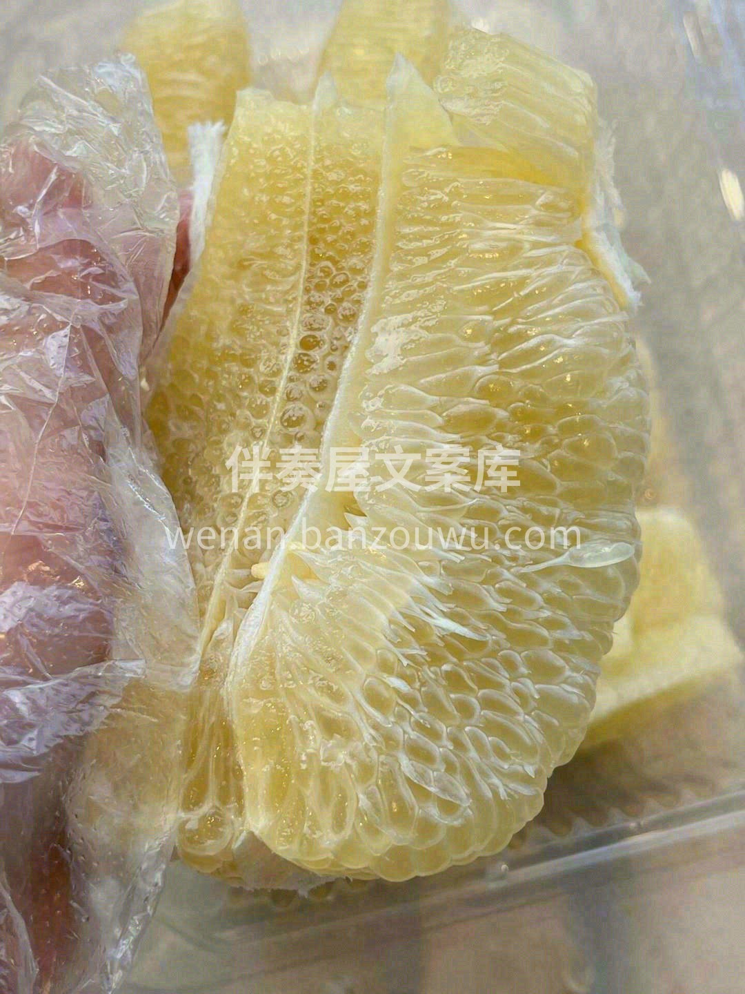 白心柚总能吃到最想要的😍口感 酸甜爽口， 配图2